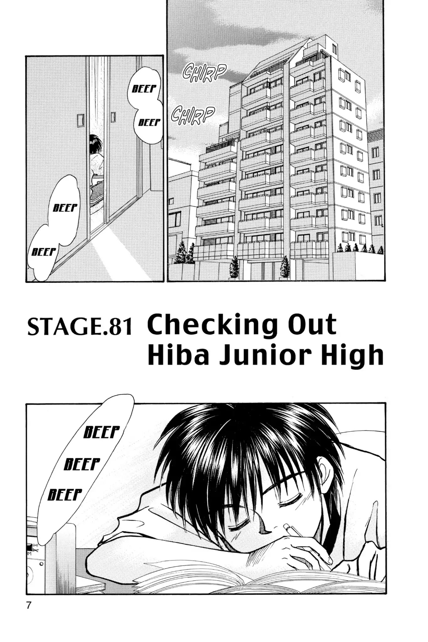 Whistle! Chapter 10.81 page 9 - Vol.10 Stage 81: Checking Out Hiba Junior High