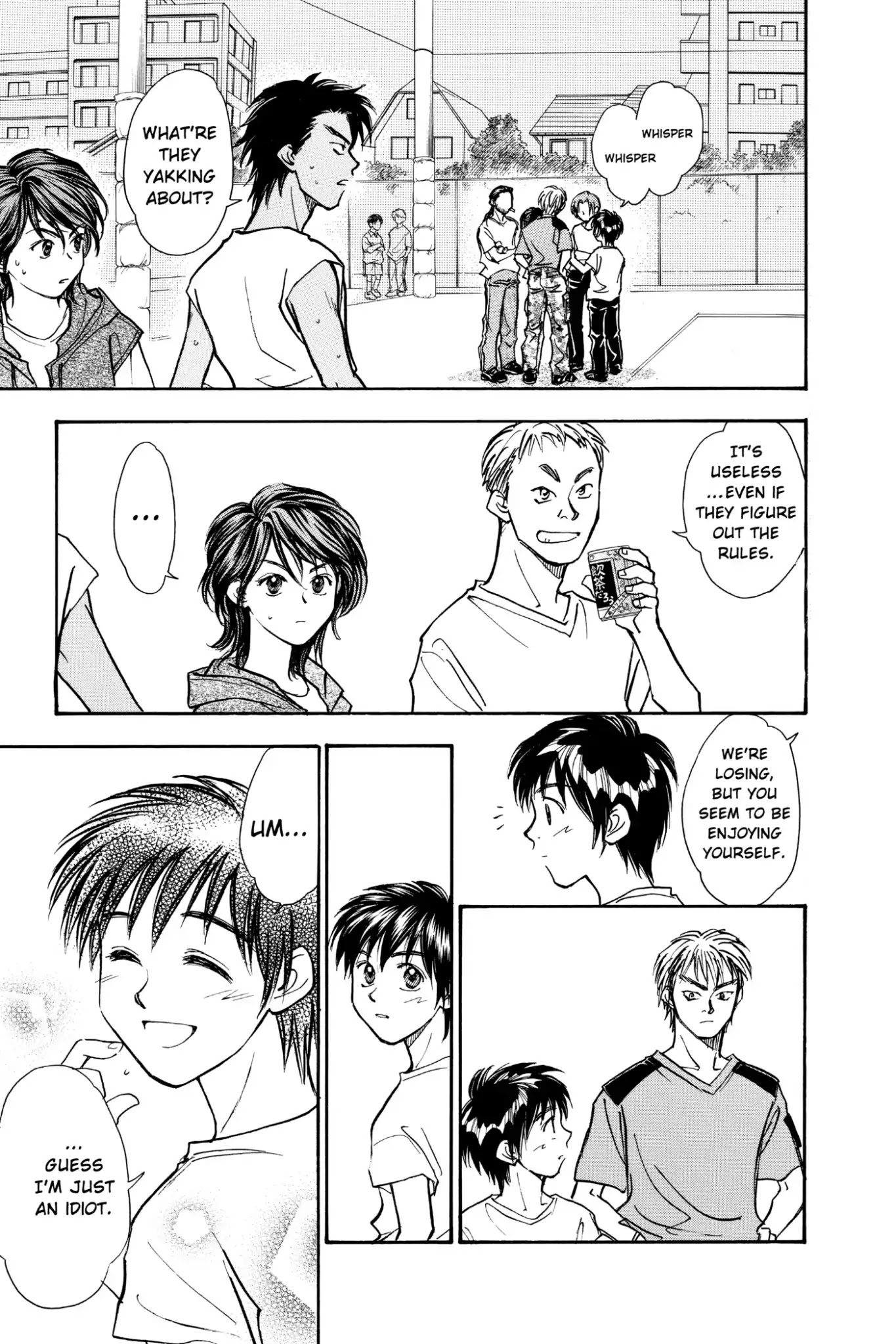 Whistle! Chapter 10.82 page 18 - Vol.10 Stage 82: What Should We Do? How Will It End?