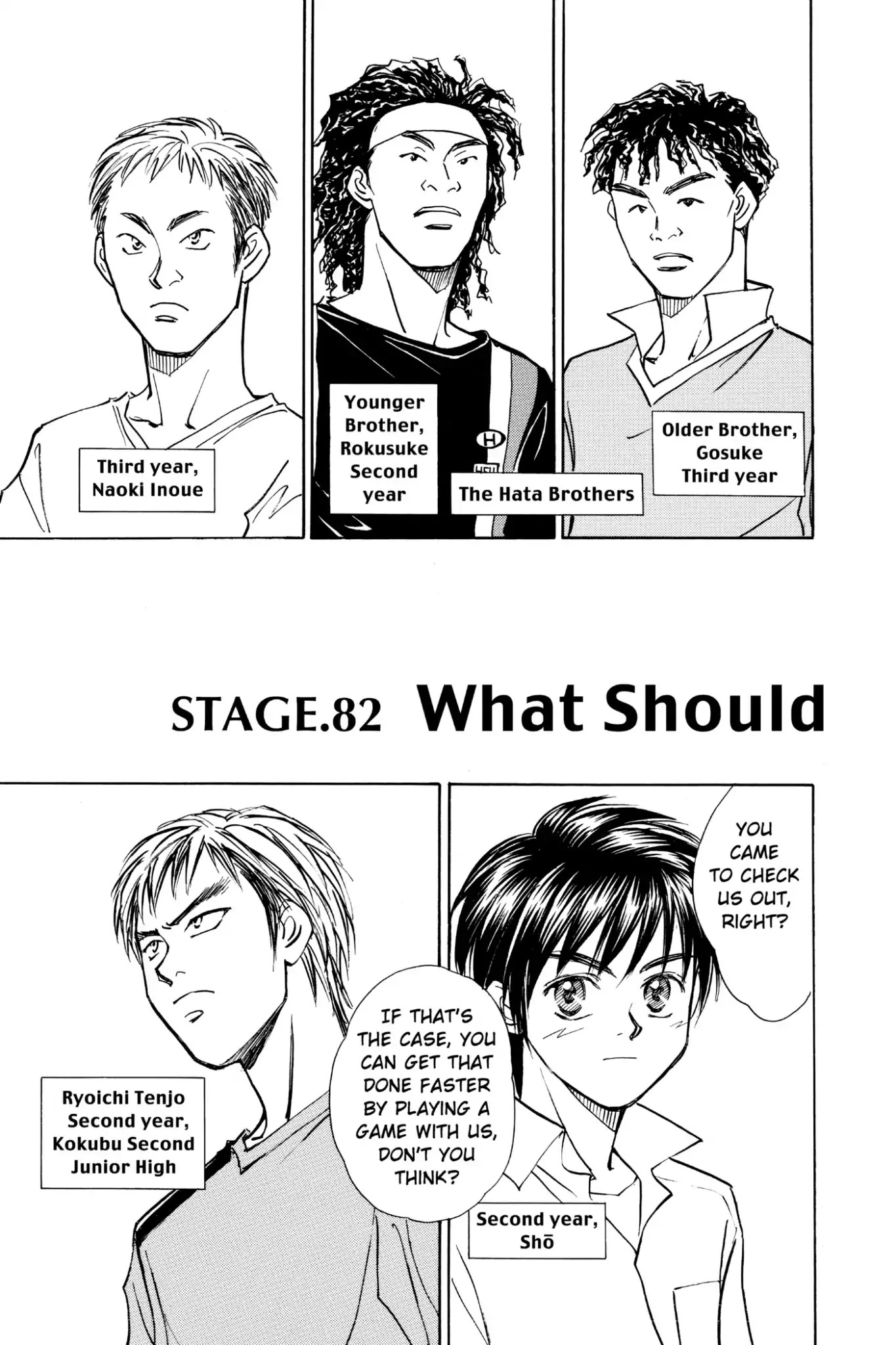 Whistle! Chapter 10.82 page 2 - Vol.10 Stage 82: What Should We Do? How Will It End?