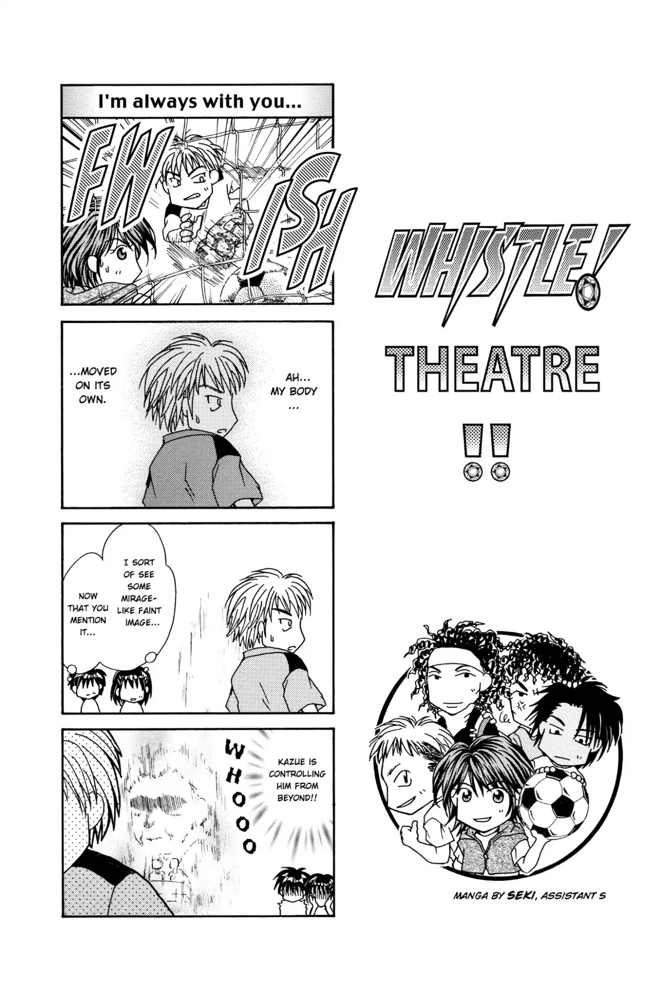Whistle! Chapter 10.84 page 22 - Vol.10 Stage 84: The Dream Dreamt in Kansai Dialect Is...
