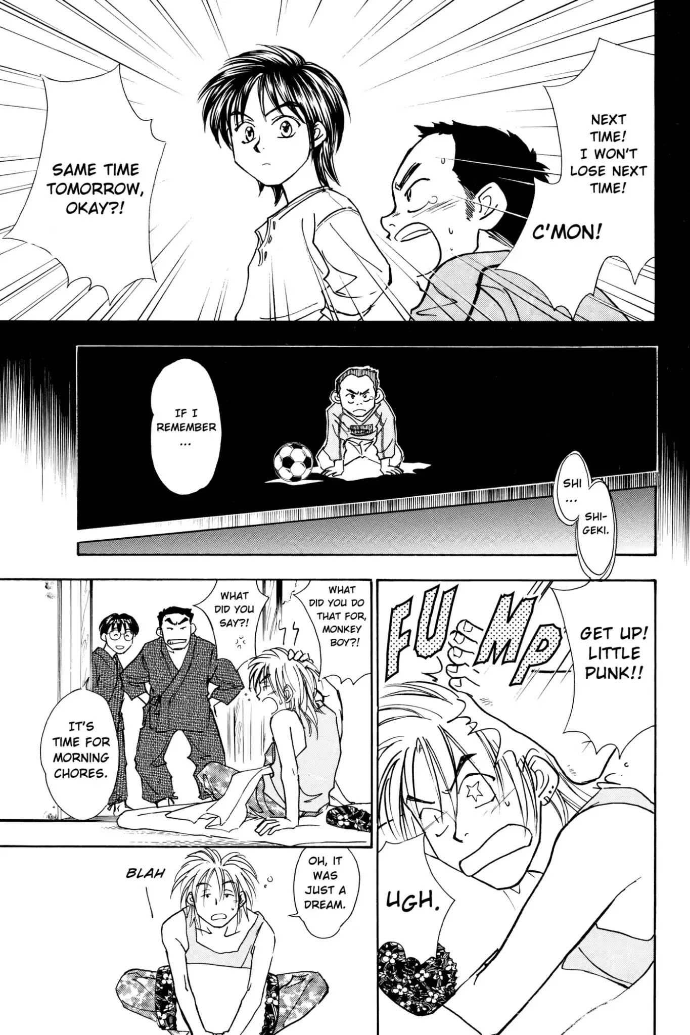 Whistle! Chapter 10.84 page 3 - Vol.10 Stage 84: The Dream Dreamt in Kansai Dialect Is...