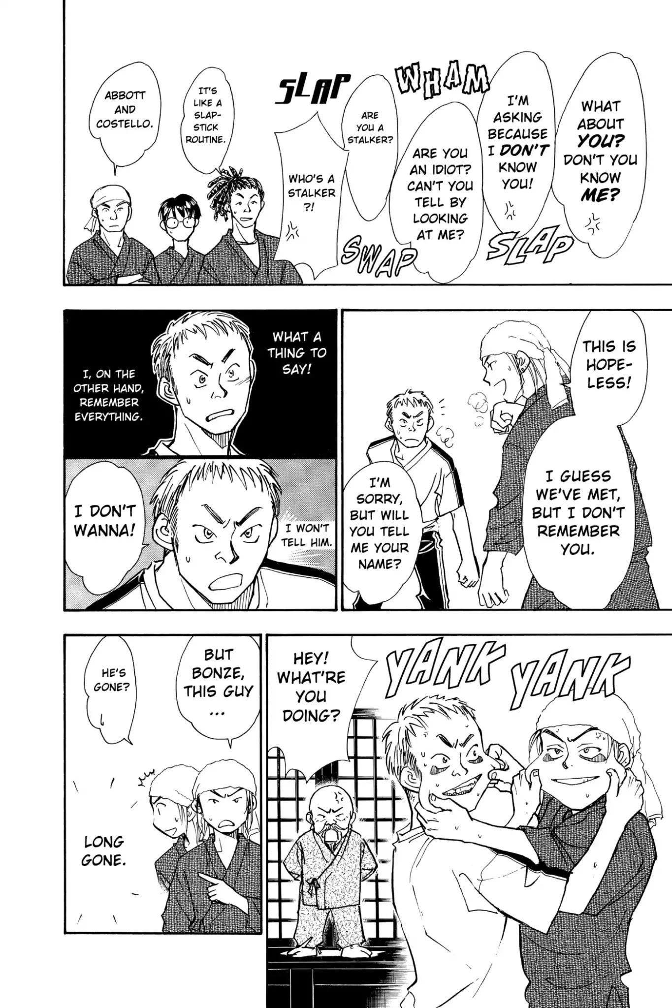 Whistle! Chapter 10.84 page 6 - Vol.10 Stage 84: The Dream Dreamt in Kansai Dialect Is...