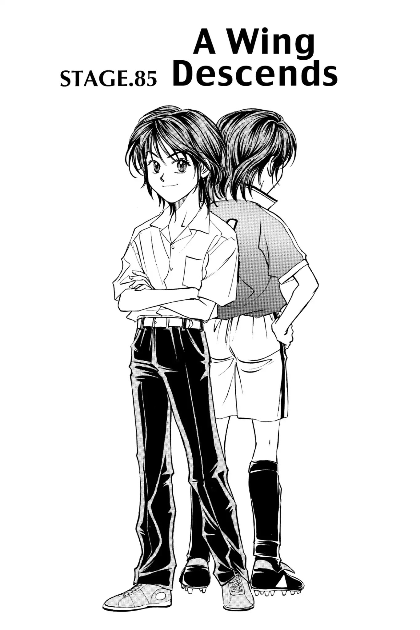 Whistle! Chapter 10.85 page 1 - Vol.10 Stage 85: A Wing Descends