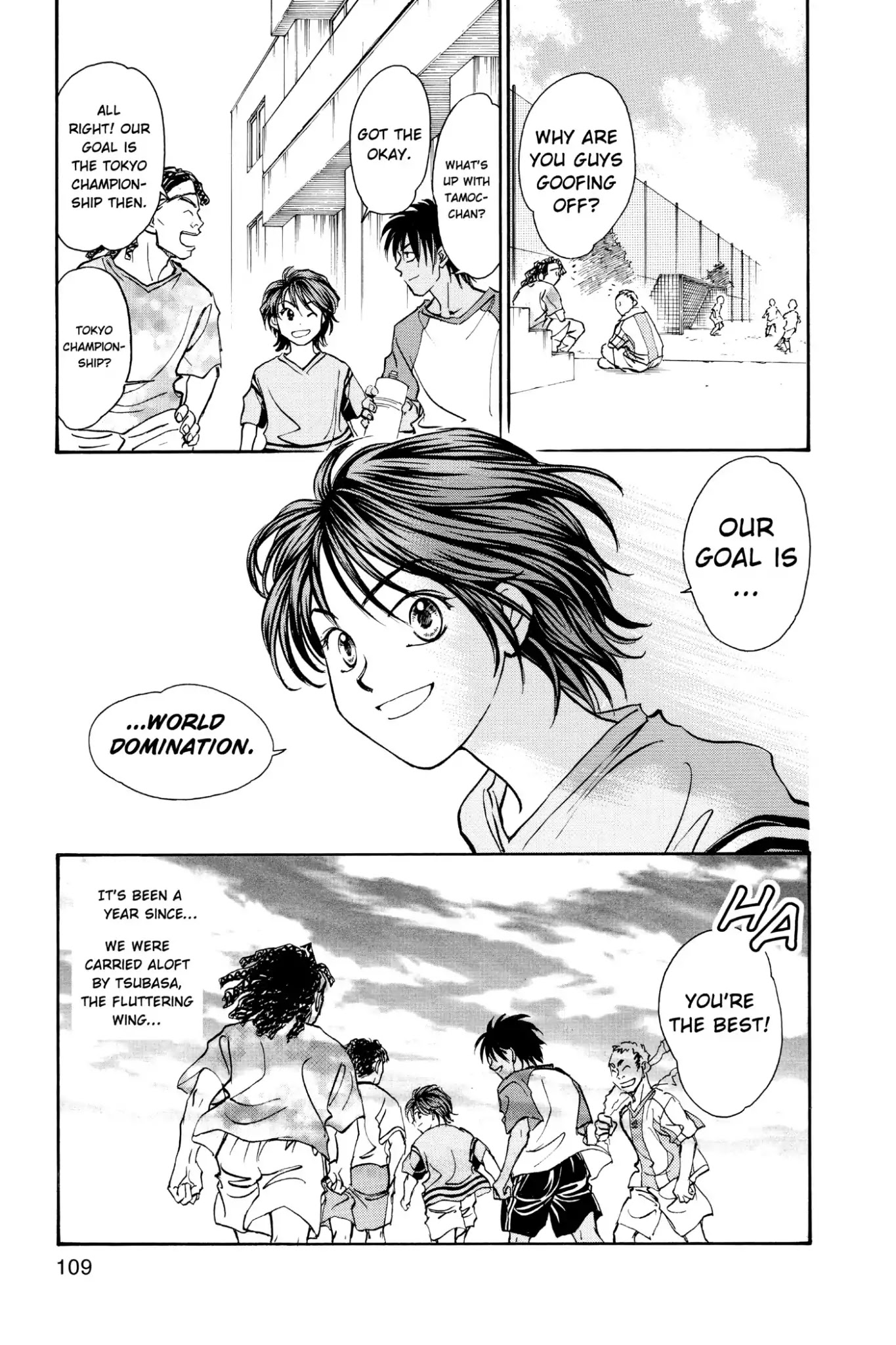 Whistle! Chapter 10.85 page 21 - Vol.10 Stage 85: A Wing Descends