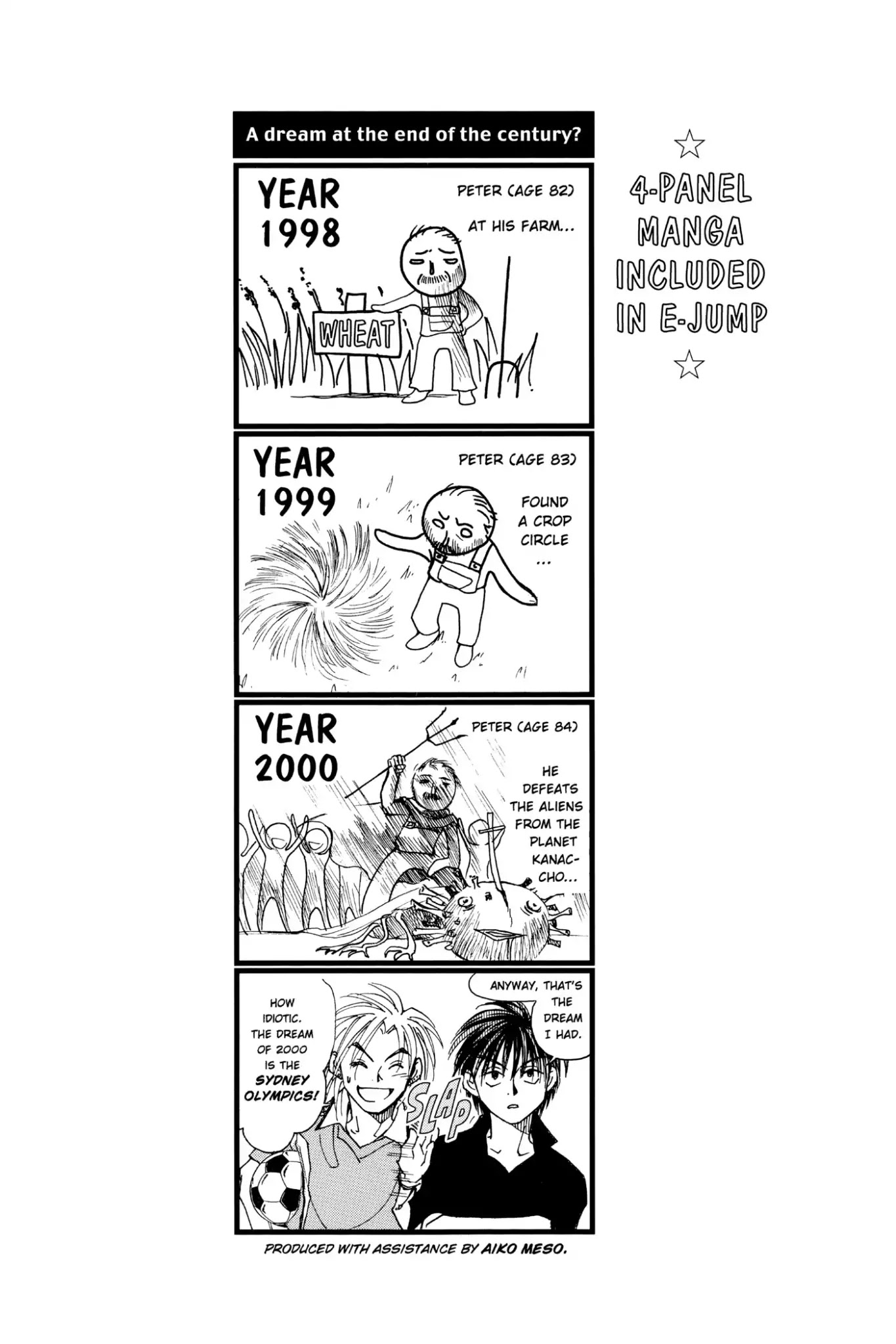 Whistle! Chapter 10.85 page 22 - Vol.10 Stage 85: A Wing Descends