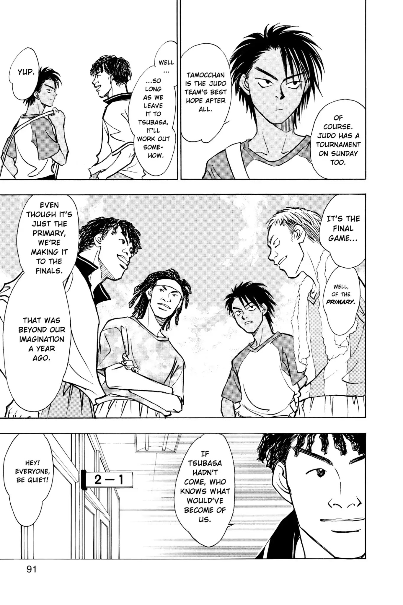 Whistle! Chapter 10.85 page 3 - Vol.10 Stage 85: A Wing Descends