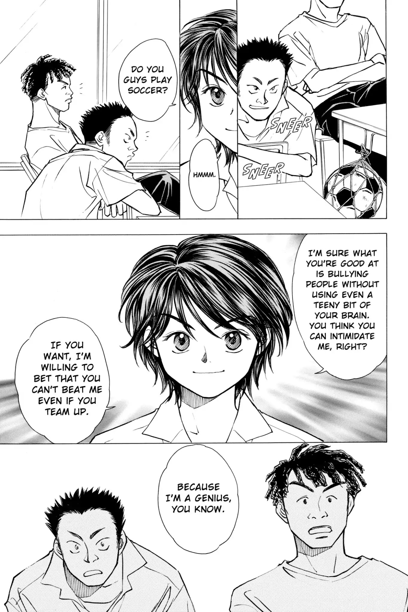 Whistle! Chapter 10.85 page 5 - Vol.10 Stage 85: A Wing Descends