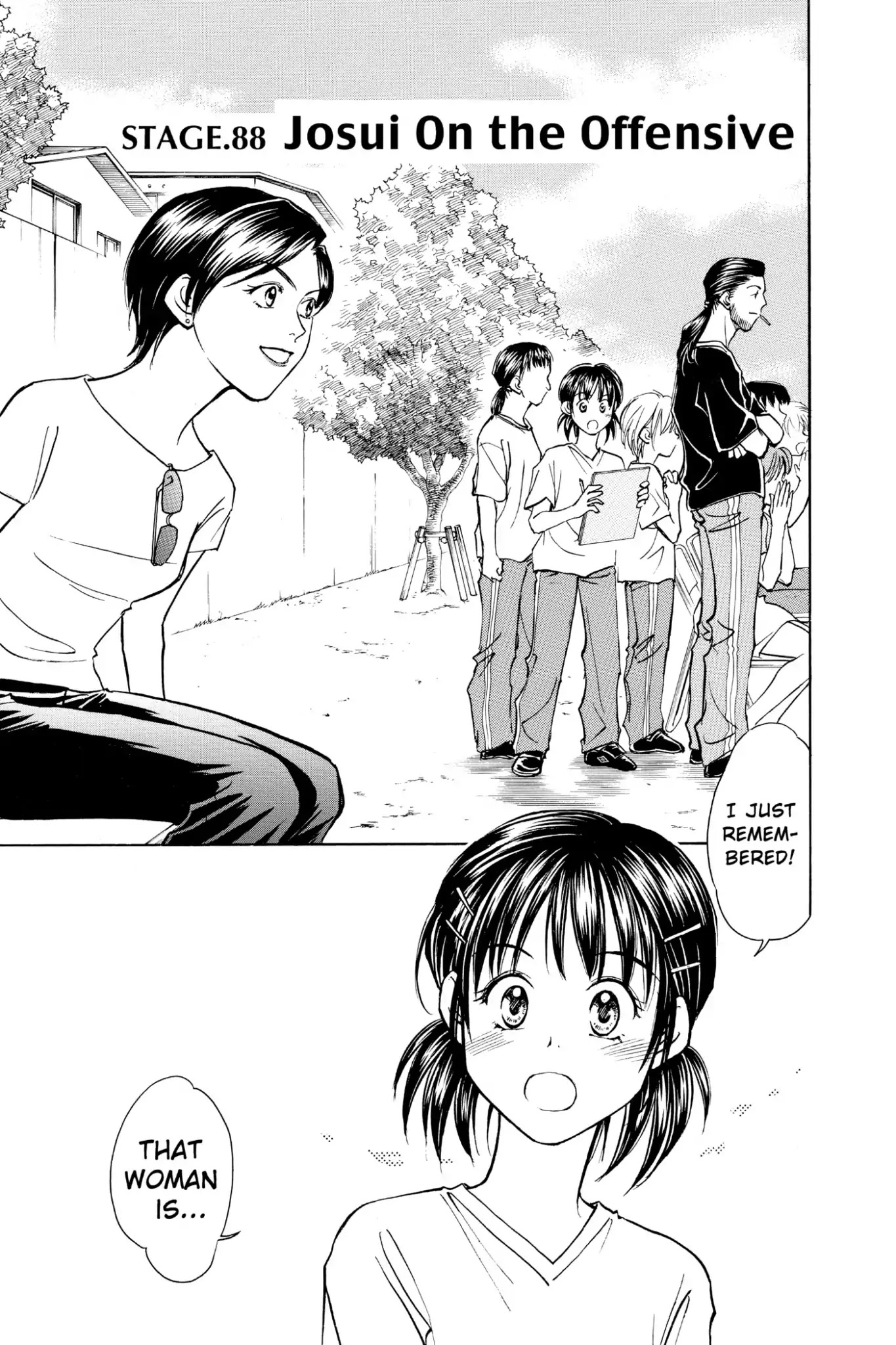Whistle! Chapter 10.88 page 1 - Vol.10 Stage 88: Josui on the Offensive