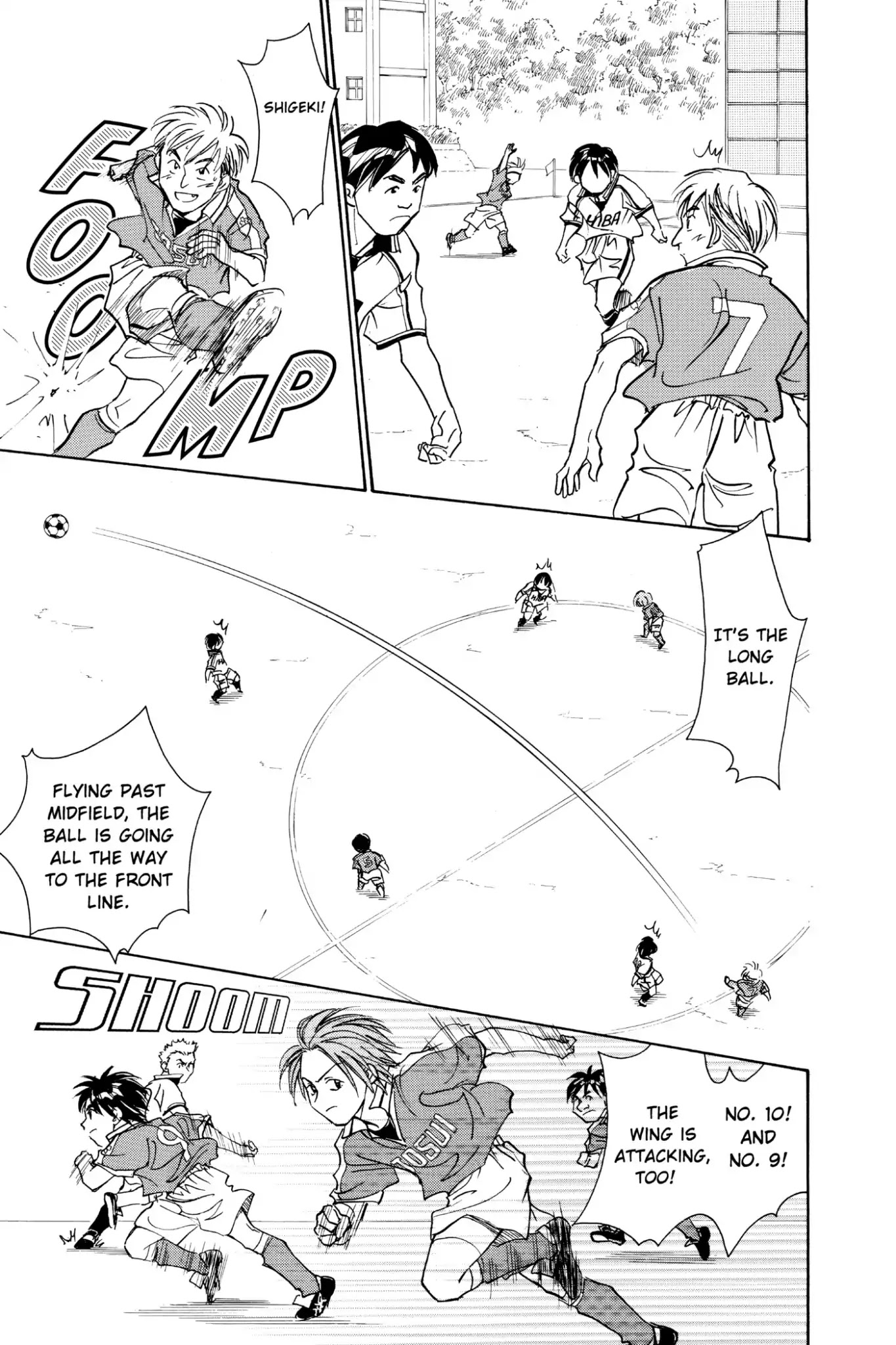 Whistle! Chapter 10.88 page 13 - Vol.10 Stage 88: Josui on the Offensive