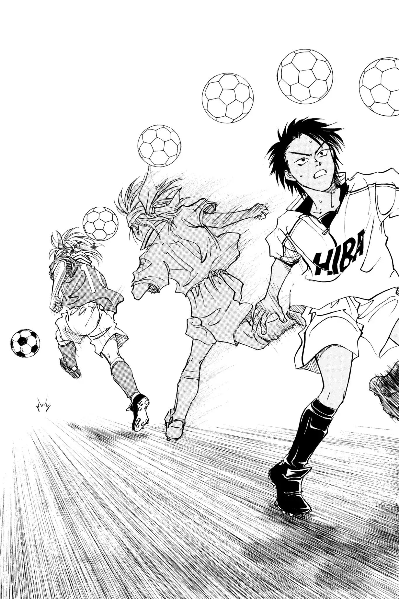 Whistle! Chapter 10.88 page 17 - Vol.10 Stage 88: Josui on the Offensive