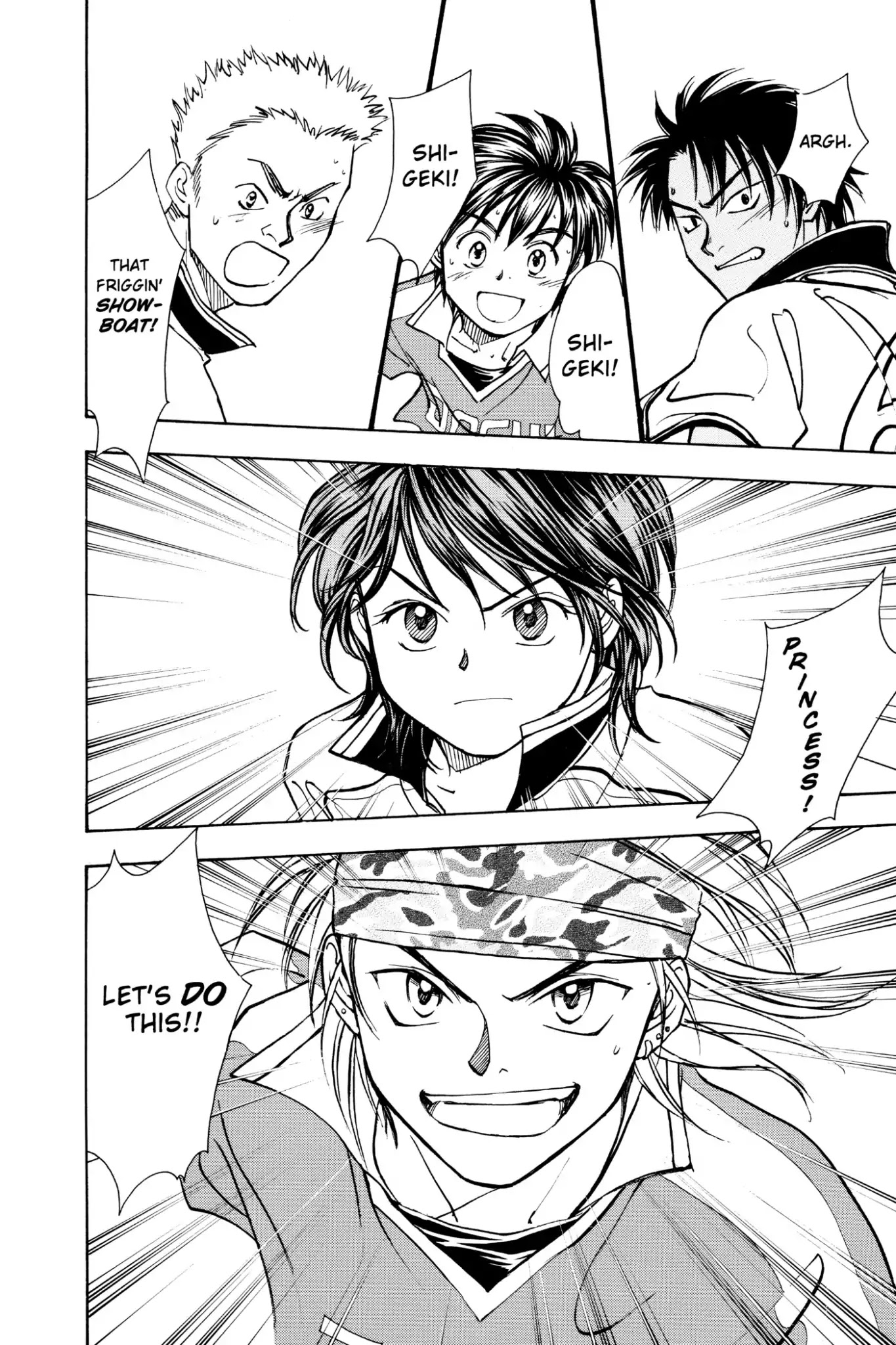 Whistle! Chapter 10.88 page 18 - Vol.10 Stage 88: Josui on the Offensive