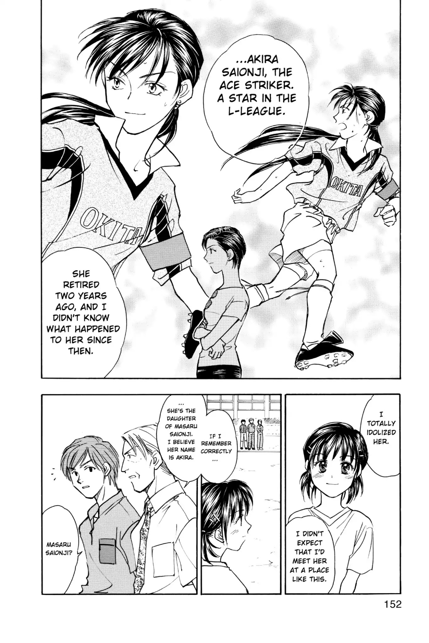 Whistle! Chapter 10.88 page 2 - Vol.10 Stage 88: Josui on the Offensive