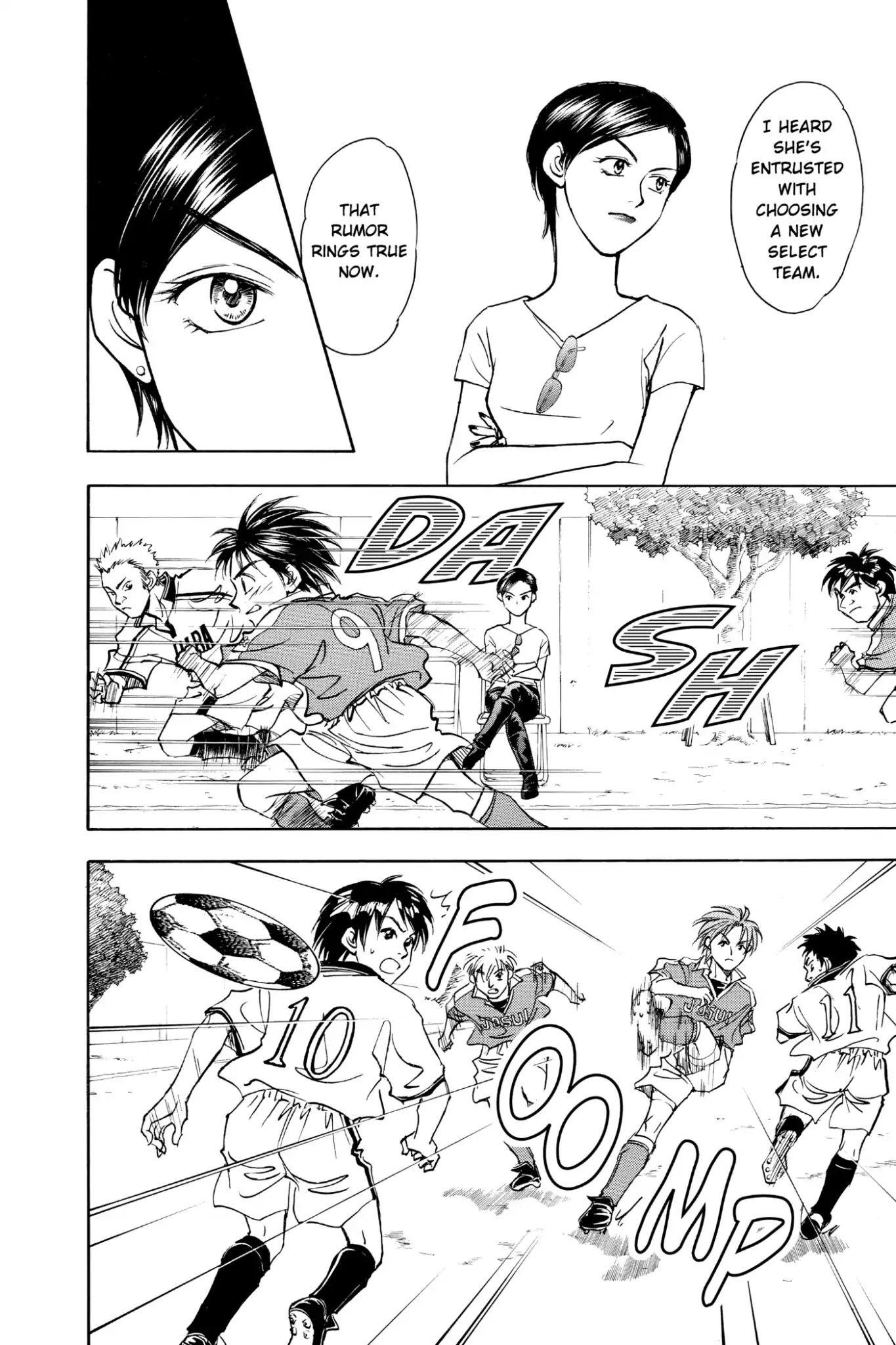 Whistle! Chapter 10.88 page 4 - Vol.10 Stage 88: Josui on the Offensive