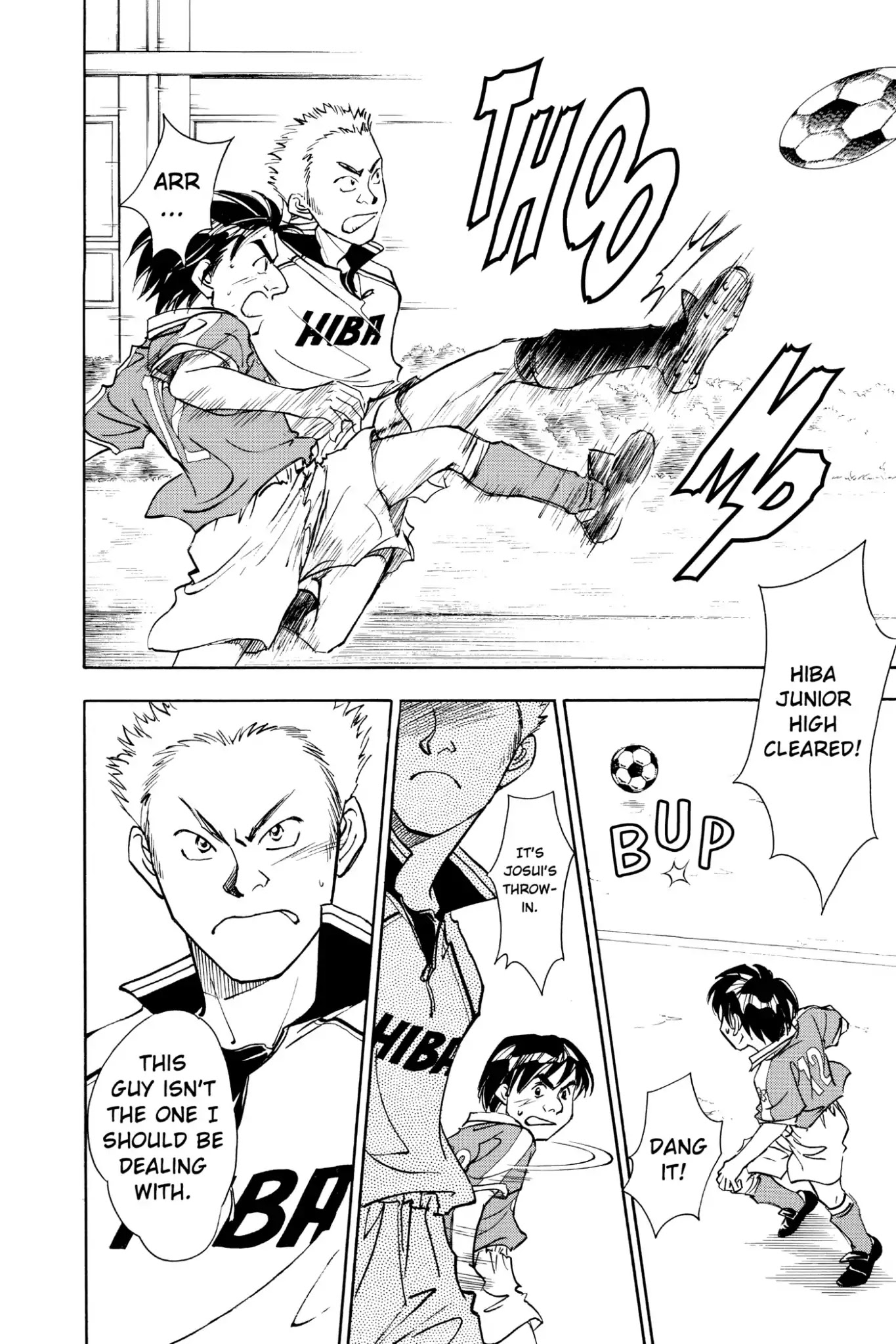Whistle! Chapter 10.88 page 6 - Vol.10 Stage 88: Josui on the Offensive