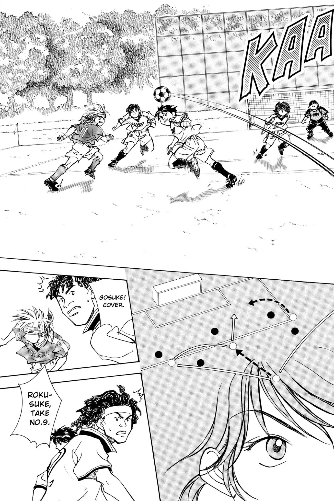 Whistle! Chapter 10.88 page 9 - Vol.10 Stage 88: Josui on the Offensive