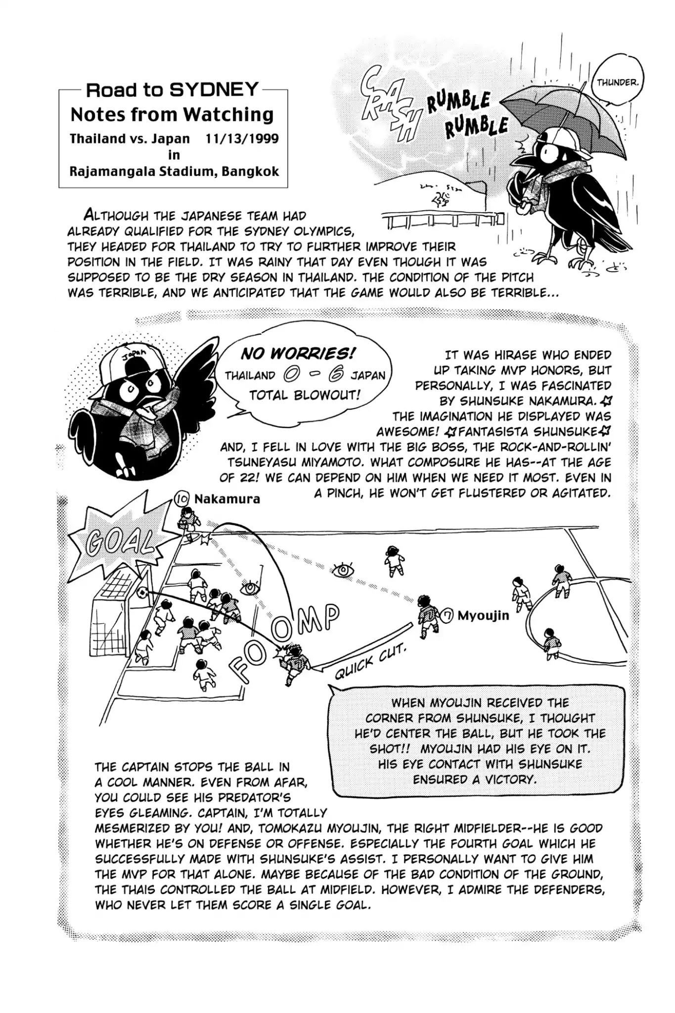 Whistle! Chapter 10.89 page 20 - Vol.10 Stage 89: Breaking Through the Flat 3