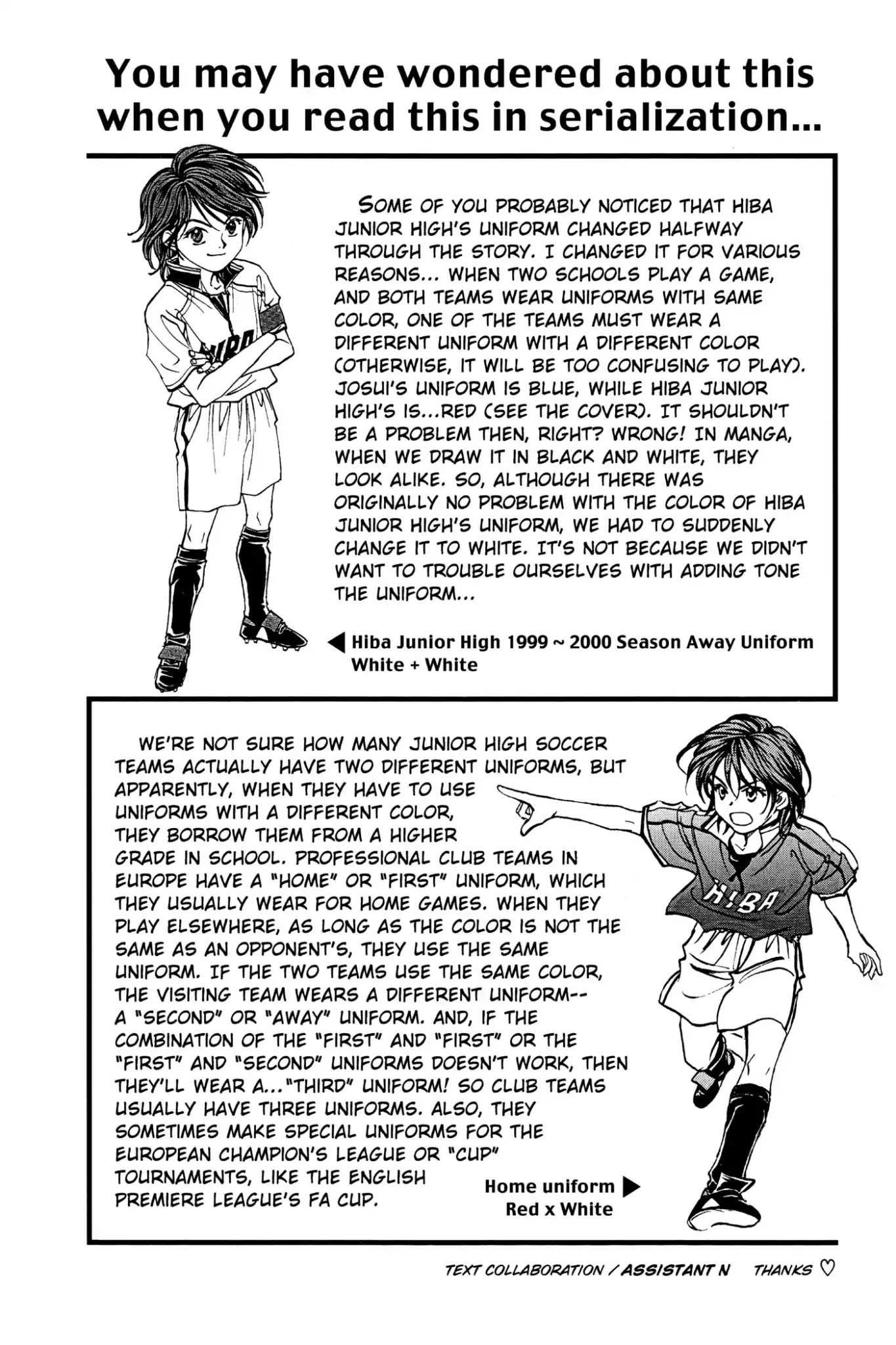 Whistle! Chapter 10.89 page 22 - Vol.10 Stage 89: Breaking Through the Flat 3