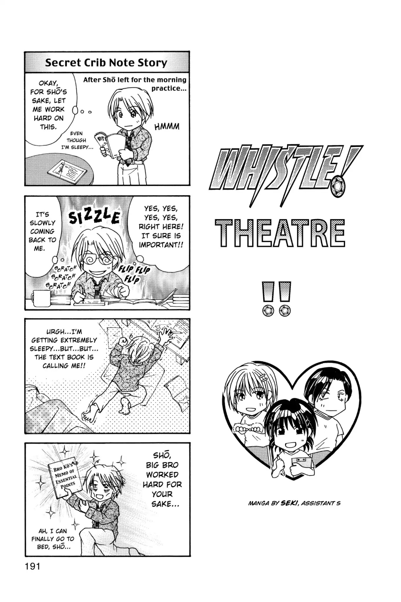 Whistle! Chapter 10.89 page 23 - Vol.10 Stage 89: Breaking Through the Flat 3