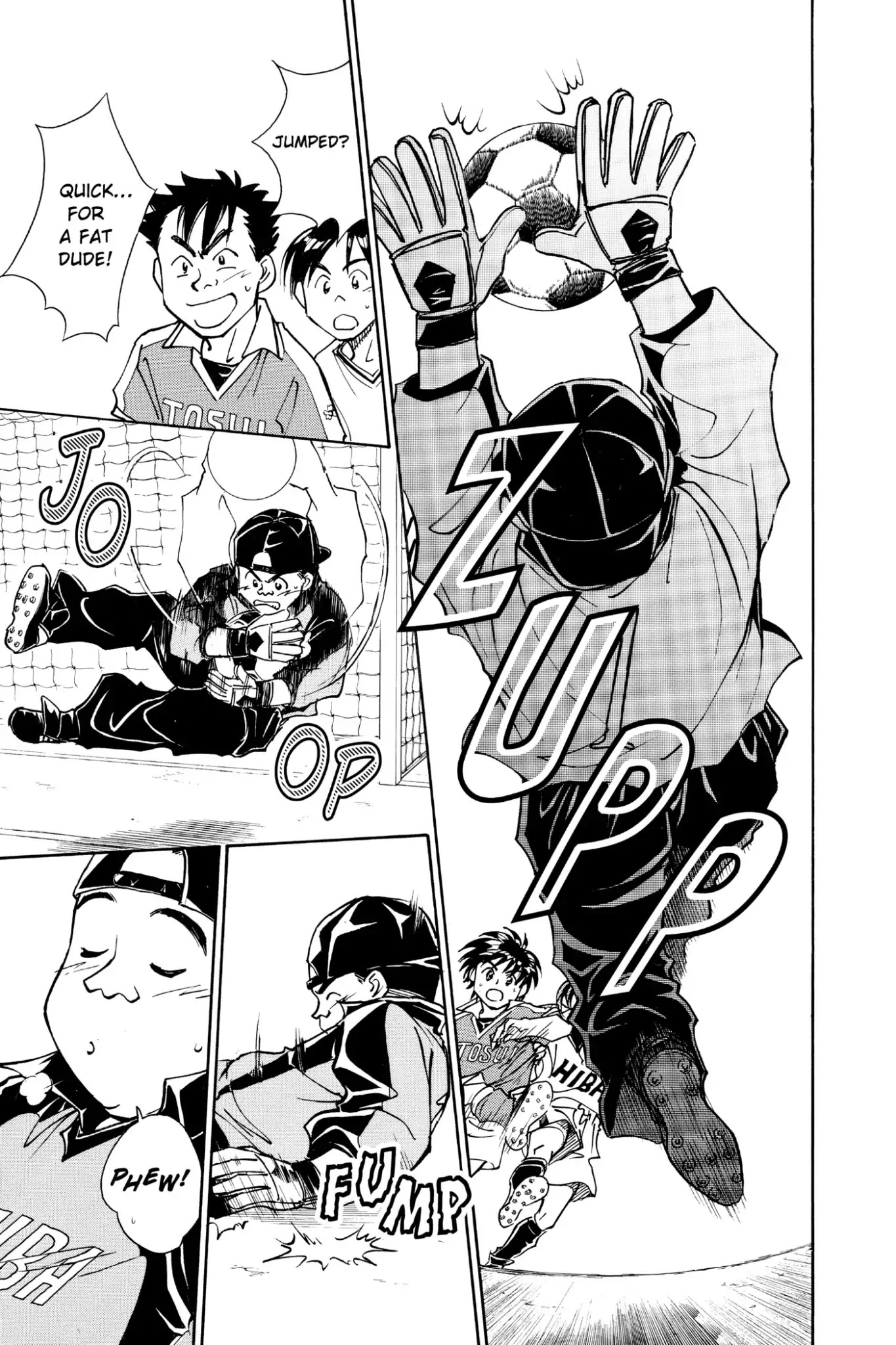 Whistle! Chapter 11.90 page 13 - Vol.11 Stage 90: The Offense of Hiba Junior High