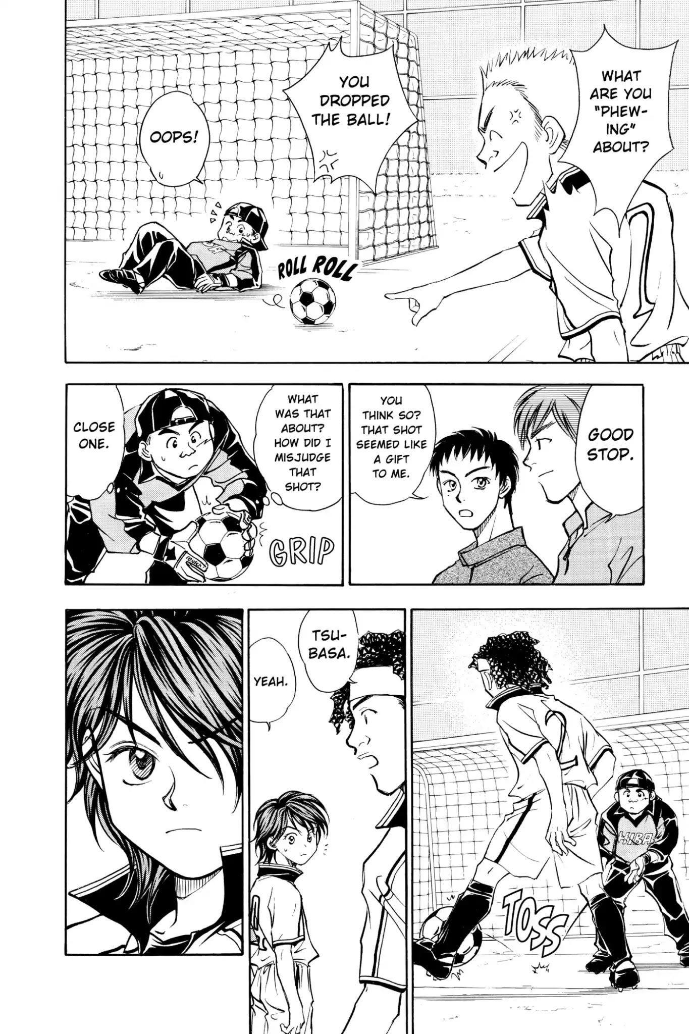 Whistle! Chapter 11.90 page 14 - Vol.11 Stage 90: The Offense of Hiba Junior High