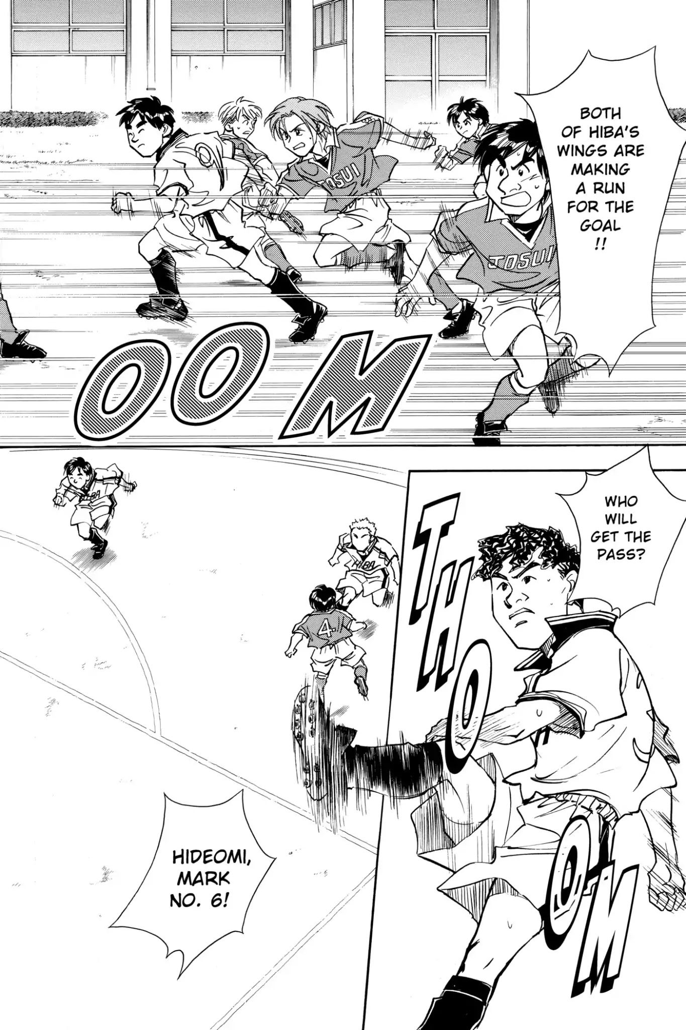 Whistle! Chapter 11.90 page 18 - Vol.11 Stage 90: The Offense of Hiba Junior High