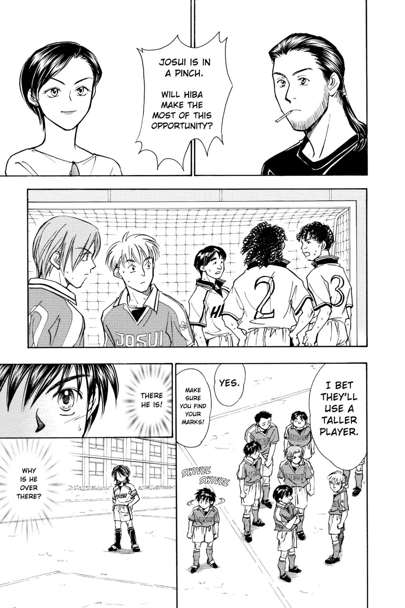 Whistle! Chapter 11.90 page 21 - Vol.11 Stage 90: The Offense of Hiba Junior High