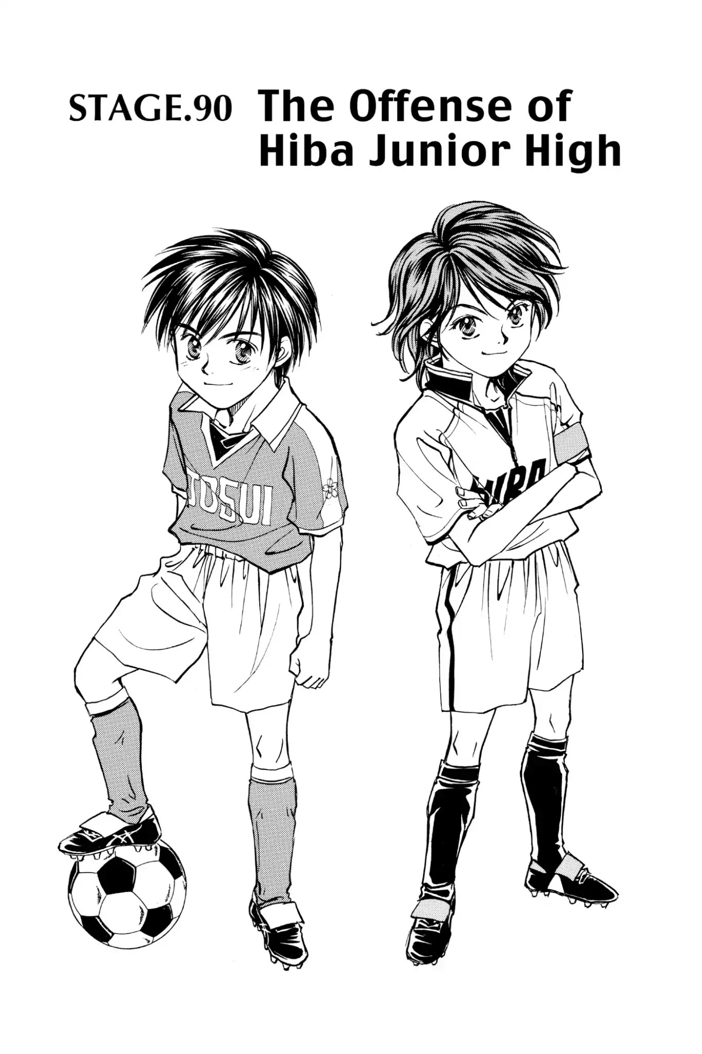 Whistle! Chapter 11.90 page 9 - Vol.11 Stage 90: The Offense of Hiba Junior High