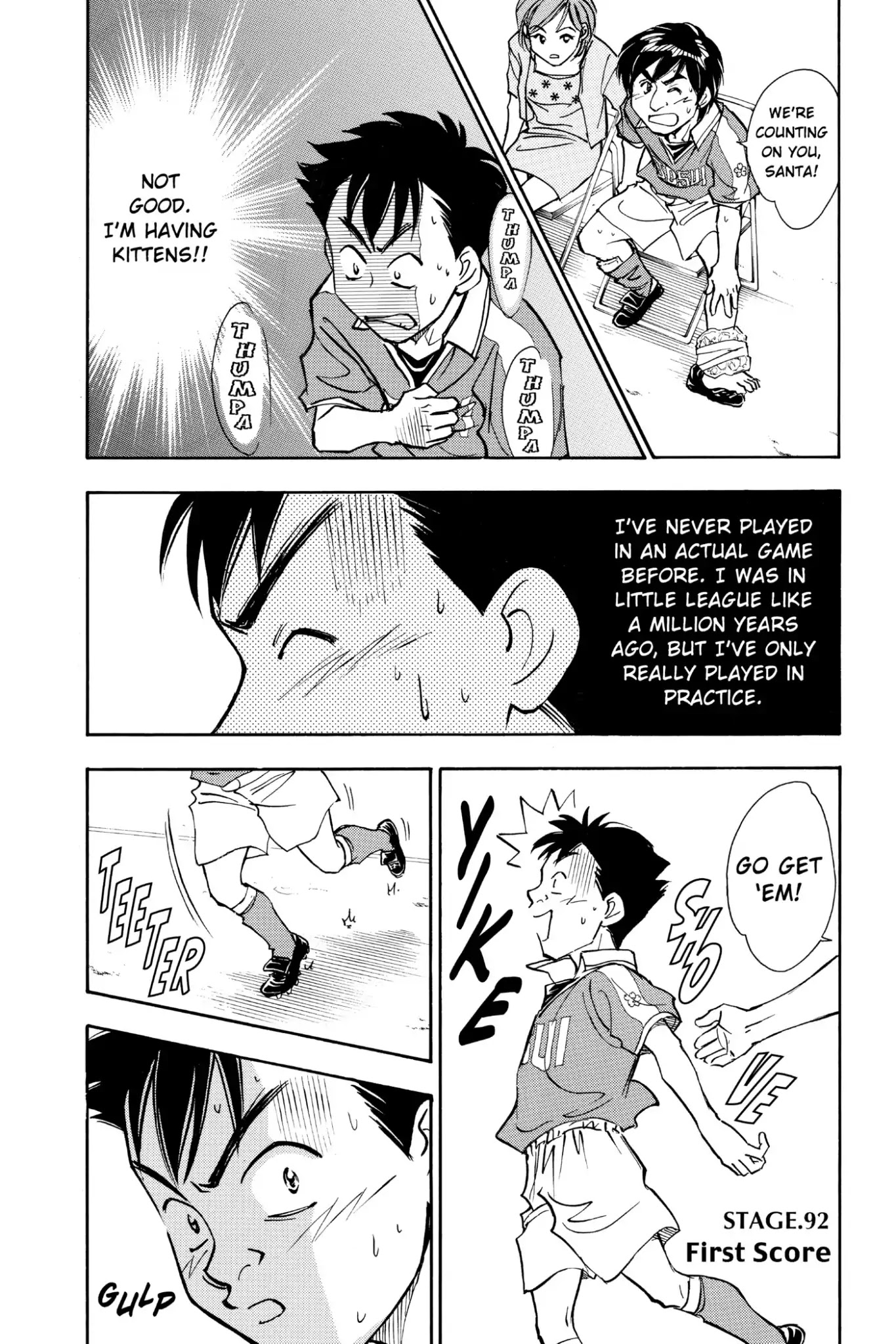 Whistle! Chapter 11.92 page 1 - Vol.11 Stage 92: First Score