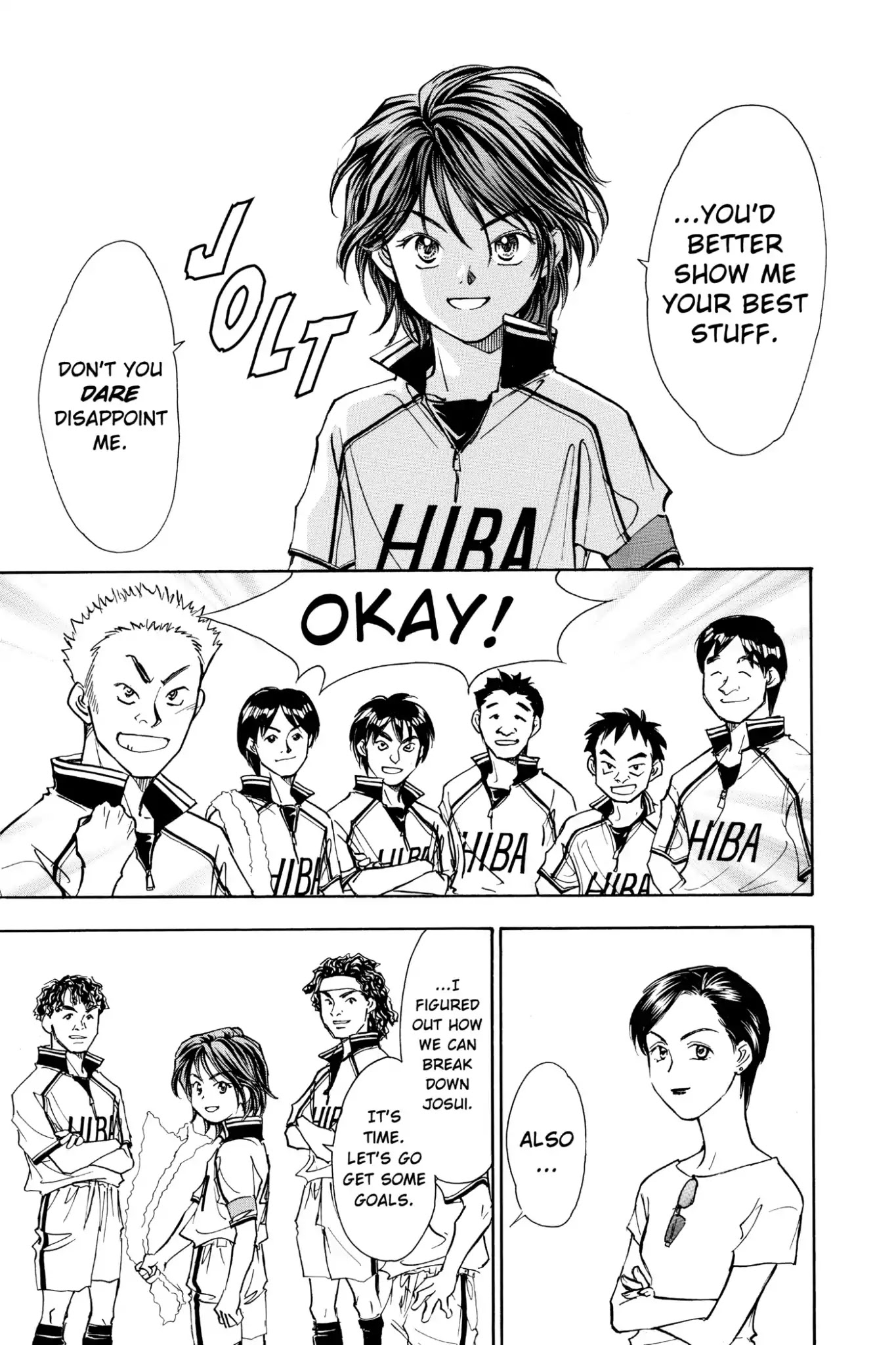 Whistle! Chapter 11.92 page 10 - Vol.11 Stage 92: First Score
