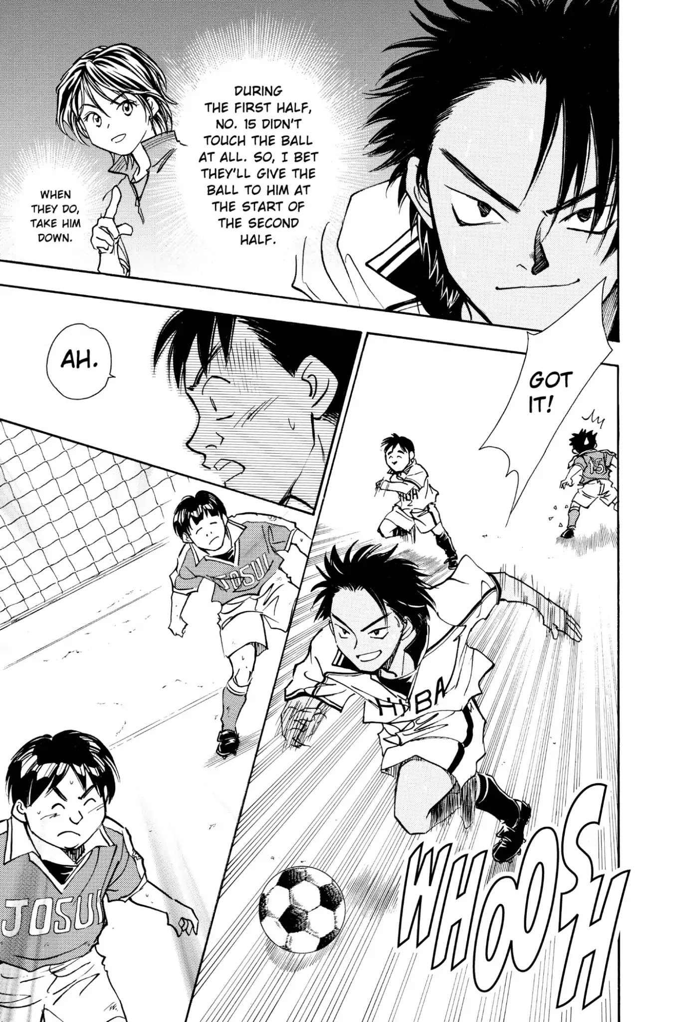 Whistle! Chapter 11.92 page 14 - Vol.11 Stage 92: First Score