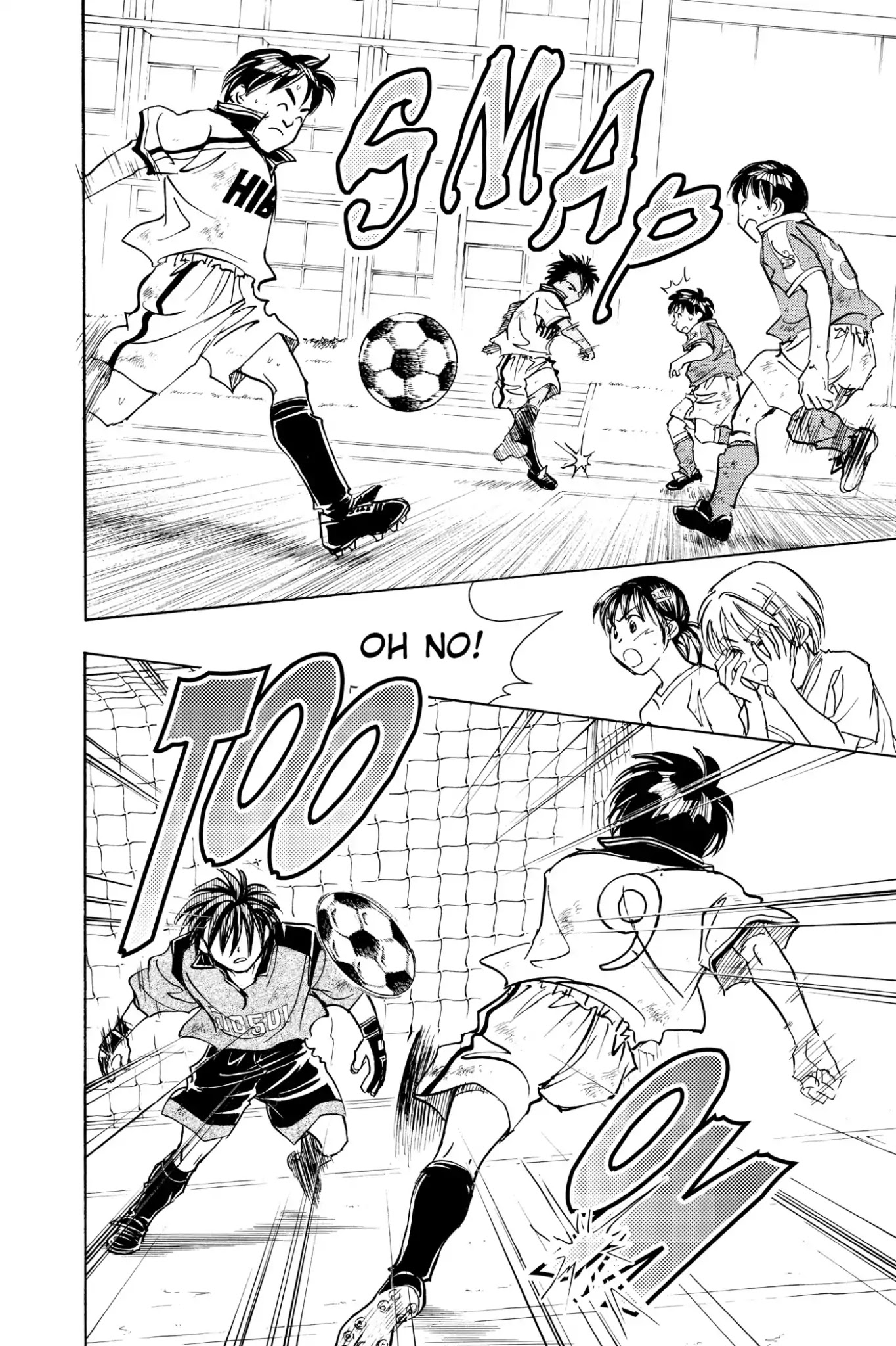 Whistle! Chapter 11.92 page 15 - Vol.11 Stage 92: First Score
