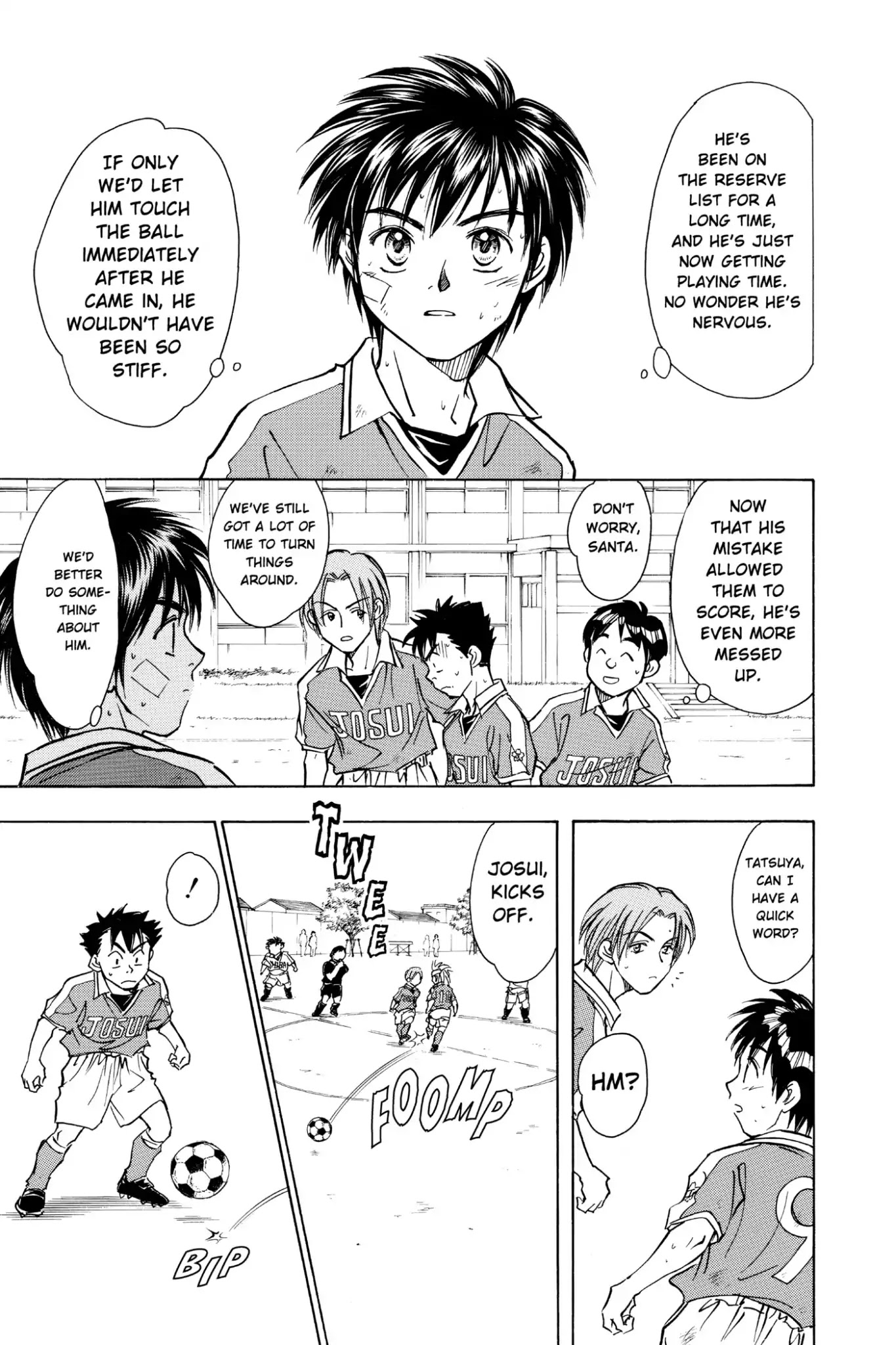 Whistle! Chapter 11.92 page 18 - Vol.11 Stage 92: First Score