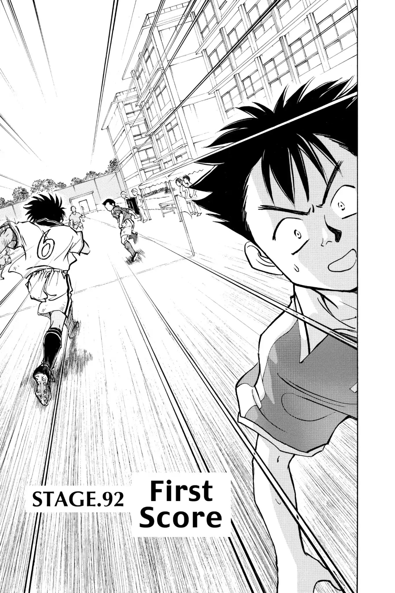 Whistle! Chapter 11.92 page 2 - Vol.11 Stage 92: First Score