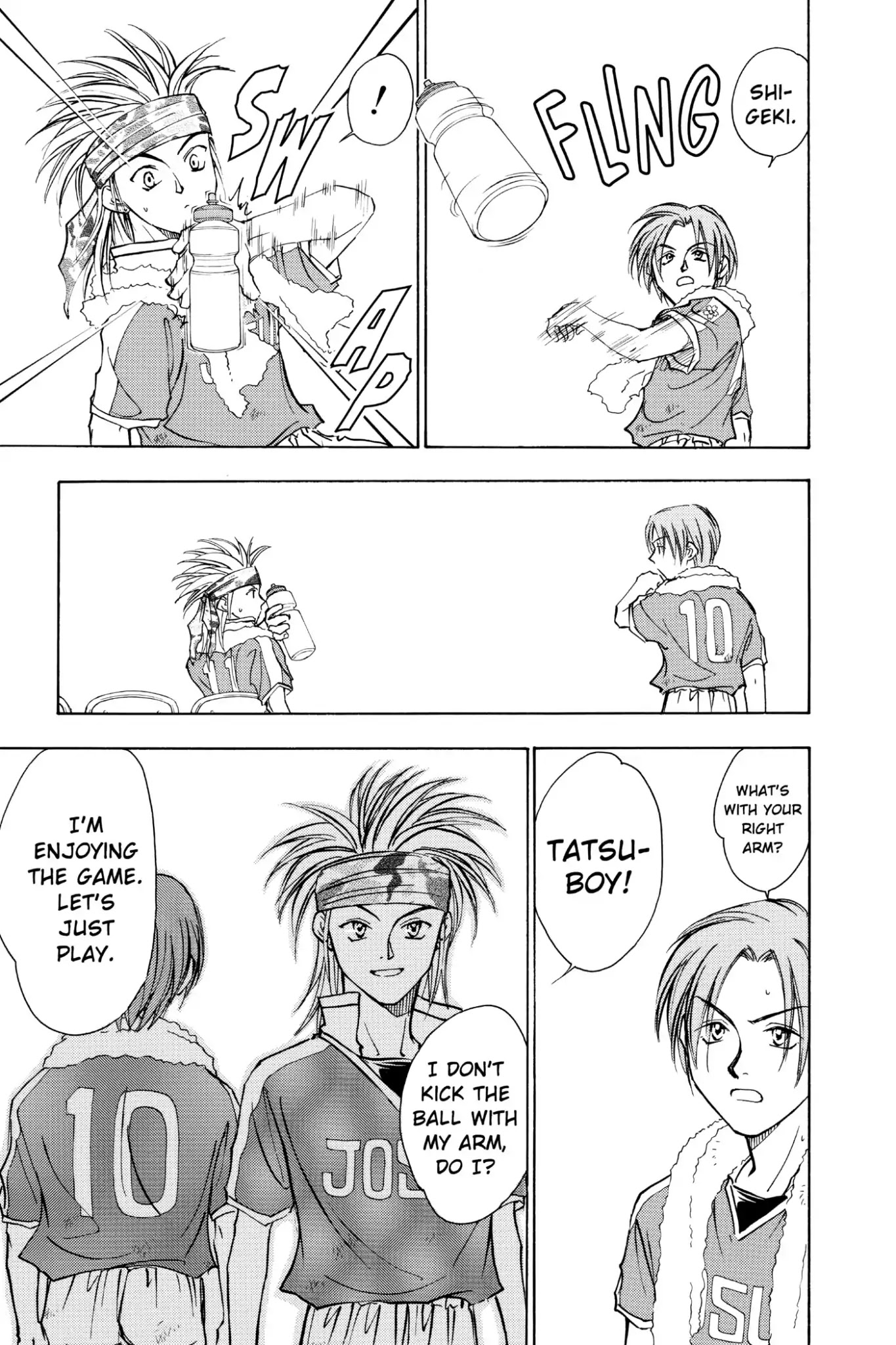 Whistle! Chapter 11.92 page 6 - Vol.11 Stage 92: First Score