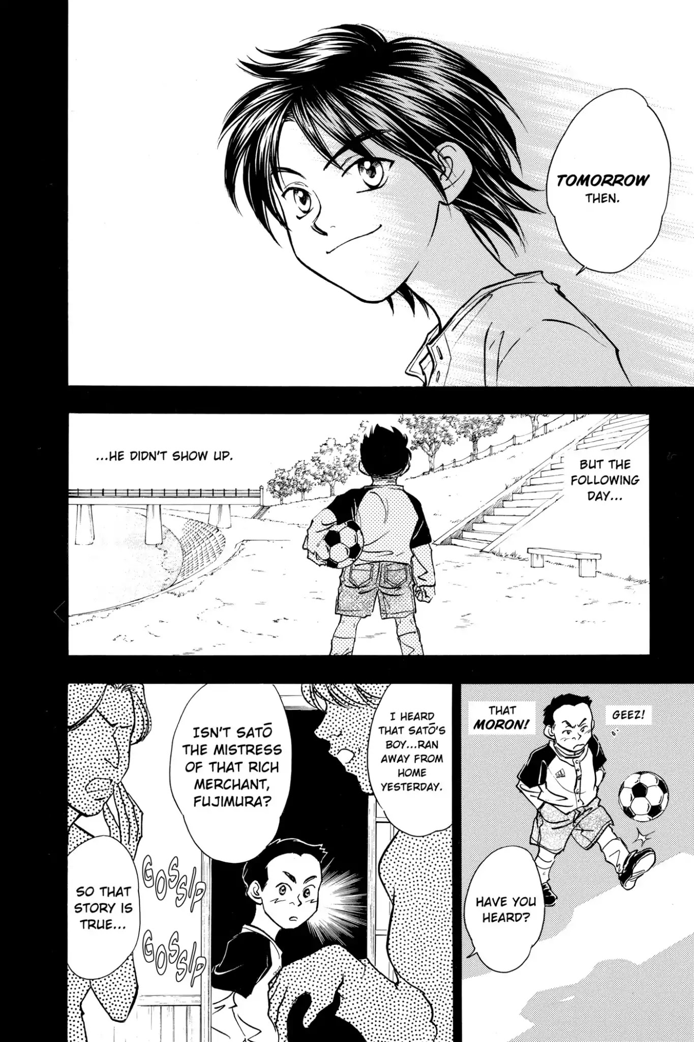Whistle! Chapter 11.93 page 10 - Vol.11 Stage 93: Off in the Distance
