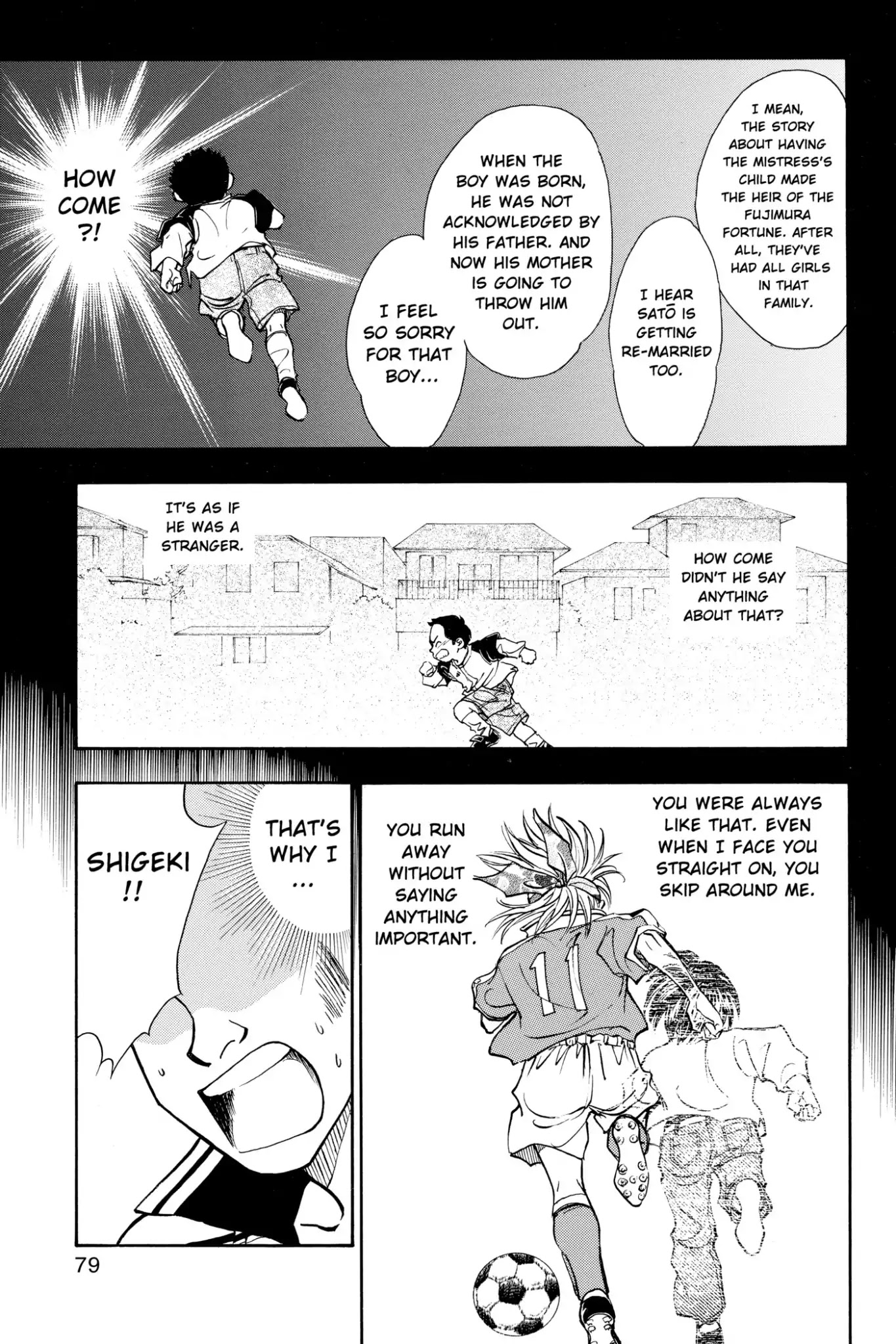 Whistle! Chapter 11.93 page 11 - Vol.11 Stage 93: Off in the Distance