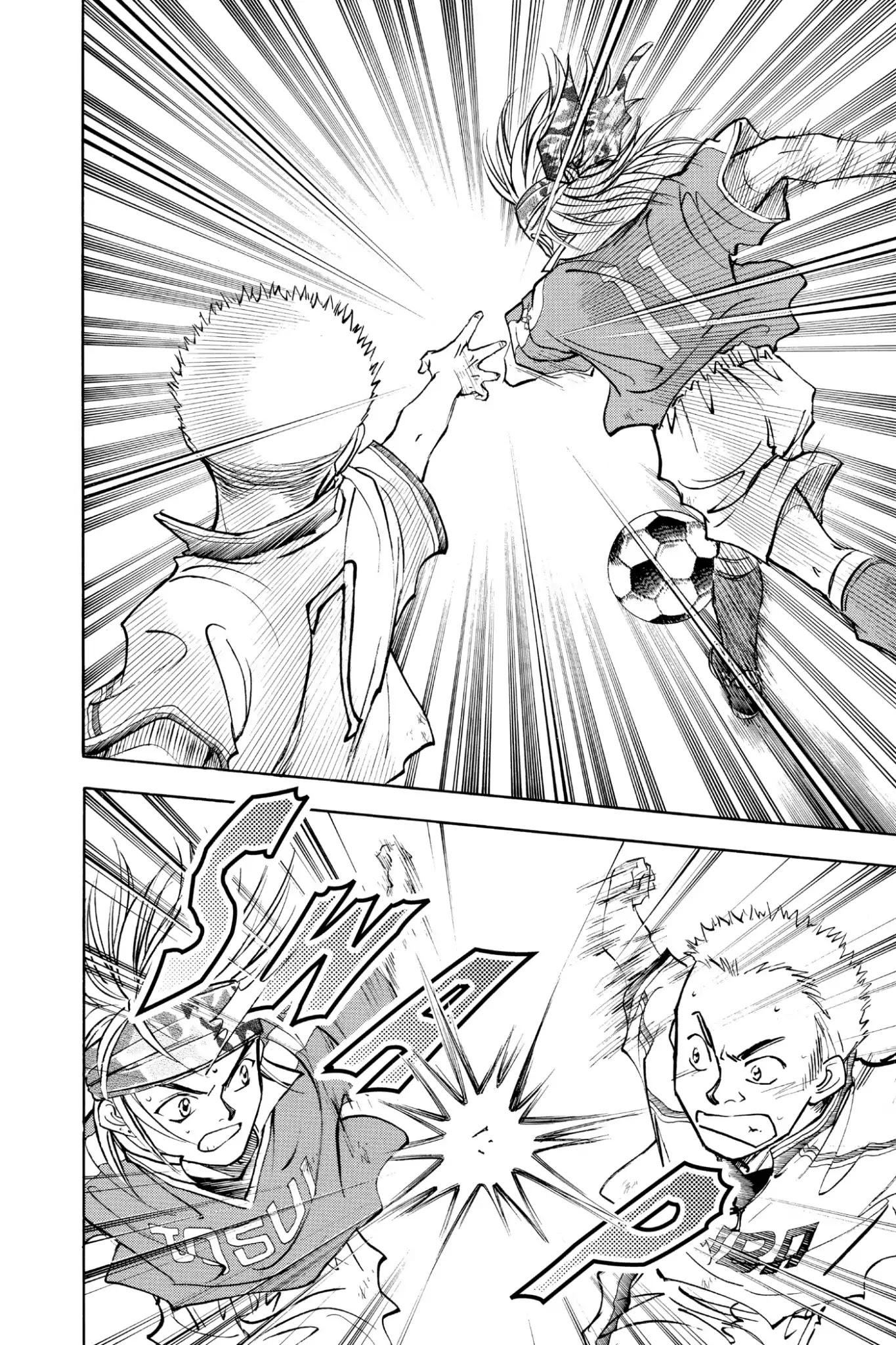 Whistle! Chapter 11.93 page 12 - Vol.11 Stage 93: Off in the Distance