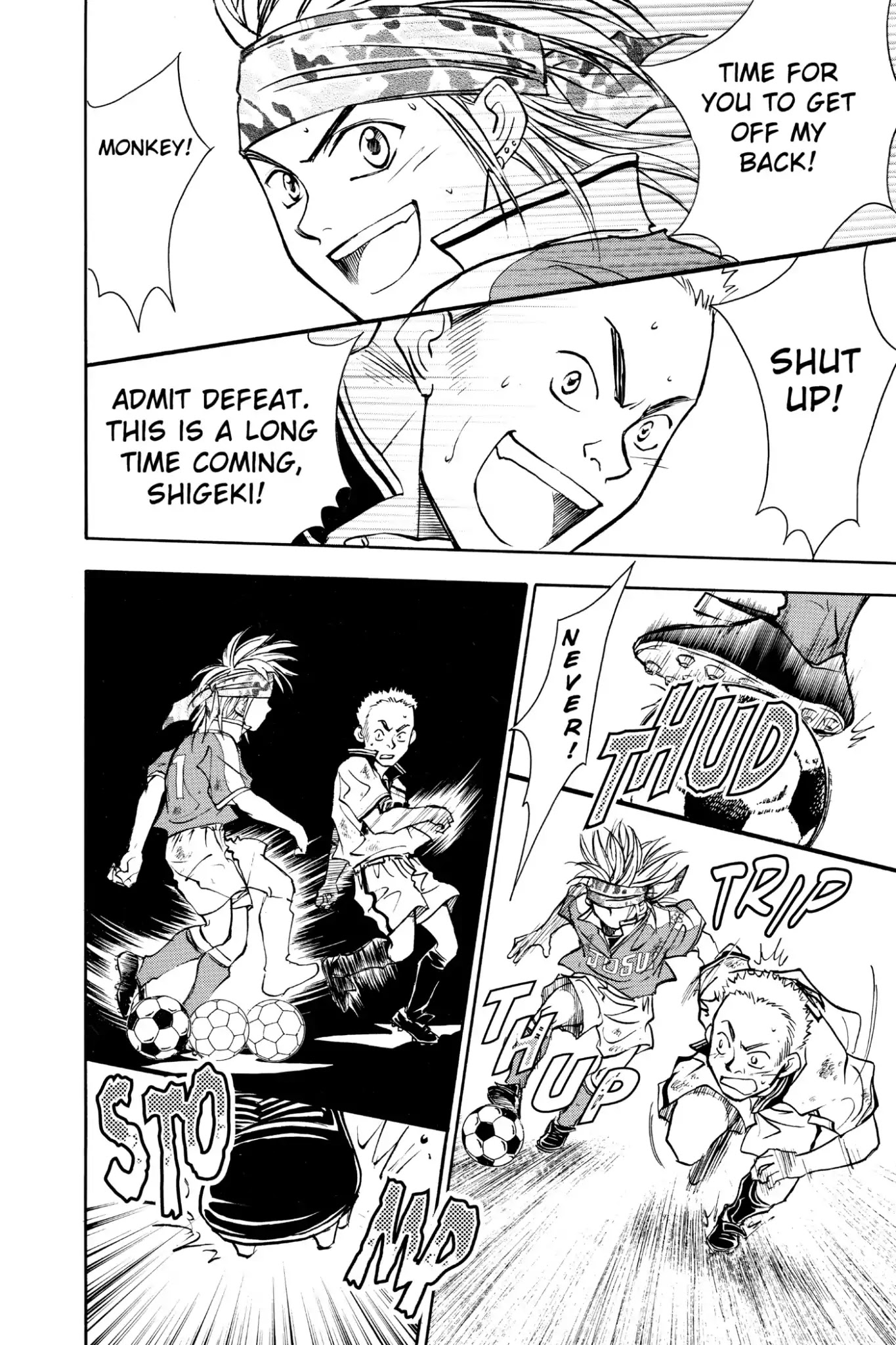Whistle! Chapter 11.93 page 14 - Vol.11 Stage 93: Off in the Distance
