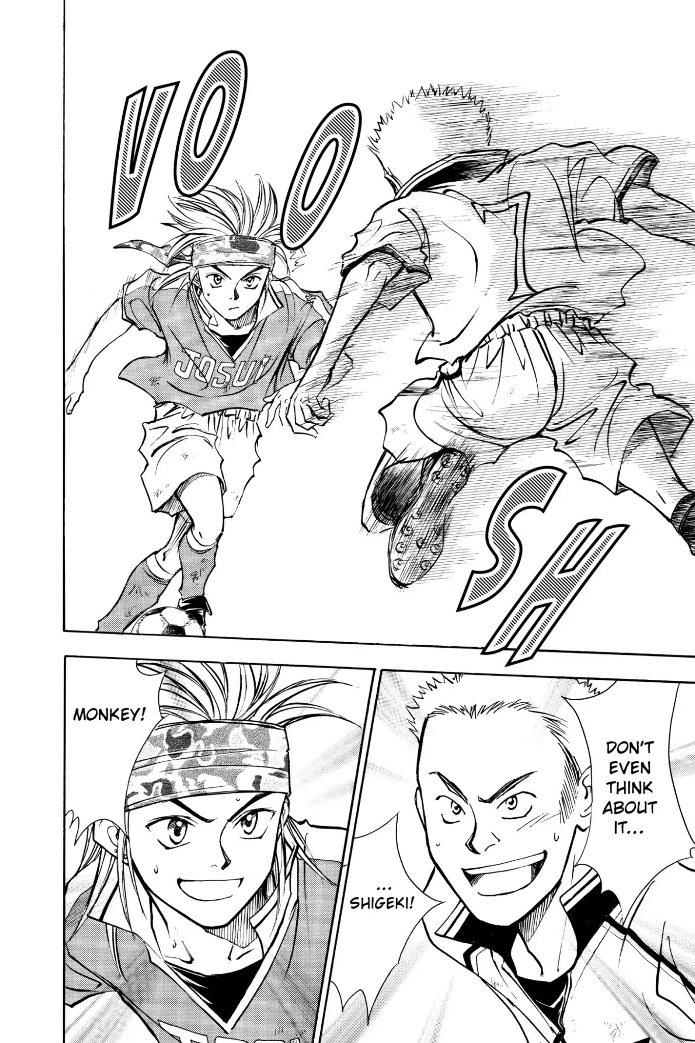 Whistle! Chapter 11.93 page 4 - Vol.11 Stage 93: Off in the Distance