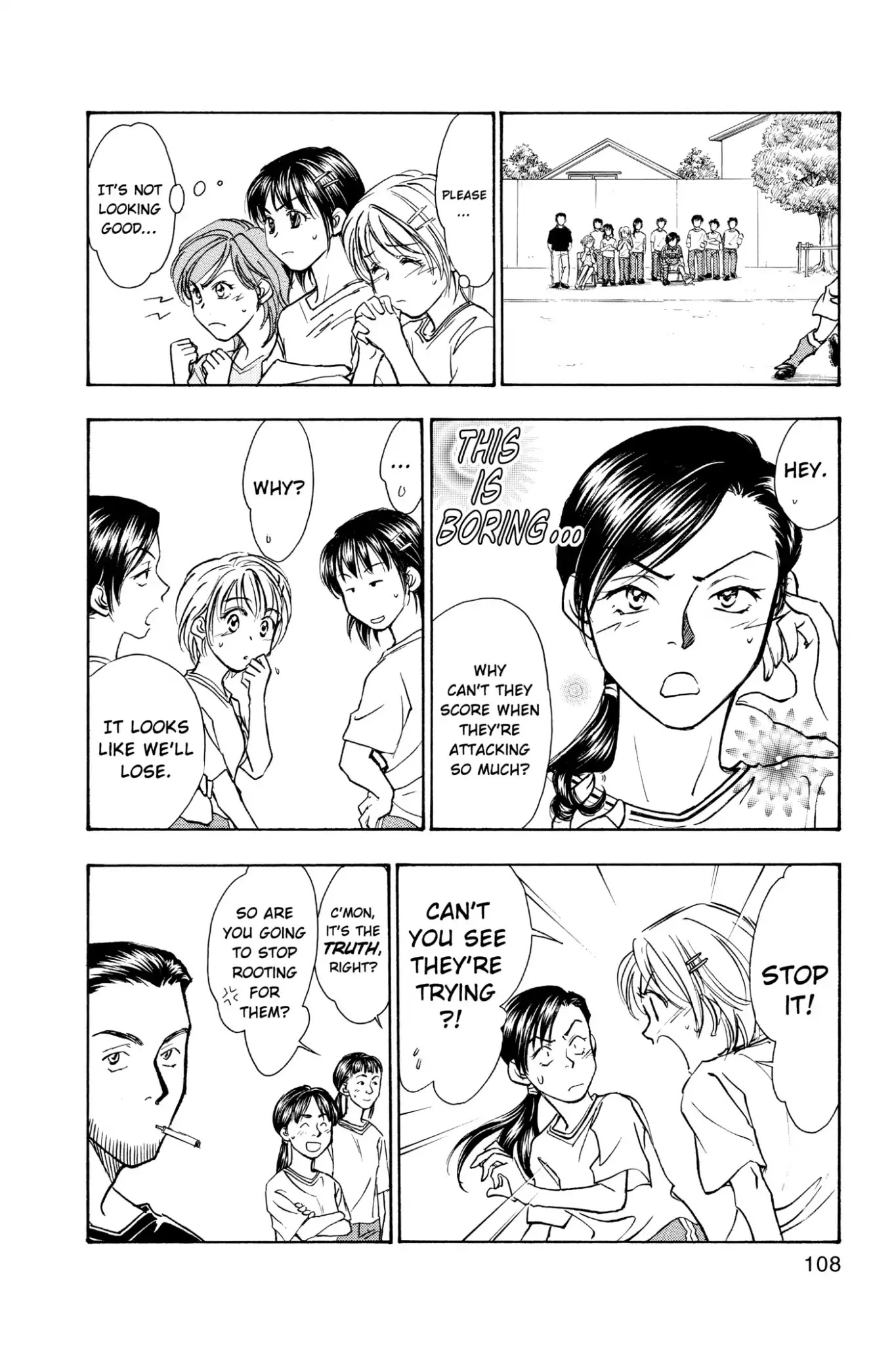 Whistle! Chapter 11.94 page 18 - Vol.11 Stage 94: The Tying Goal
