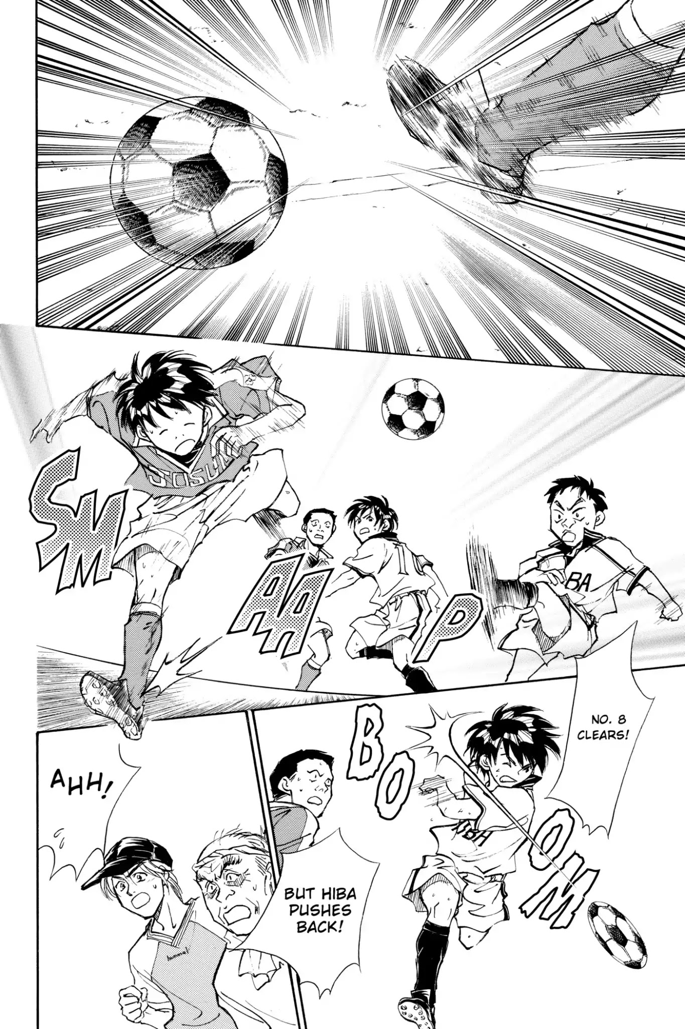 Whistle! Chapter 11.94 page 6 - Vol.11 Stage 94: The Tying Goal