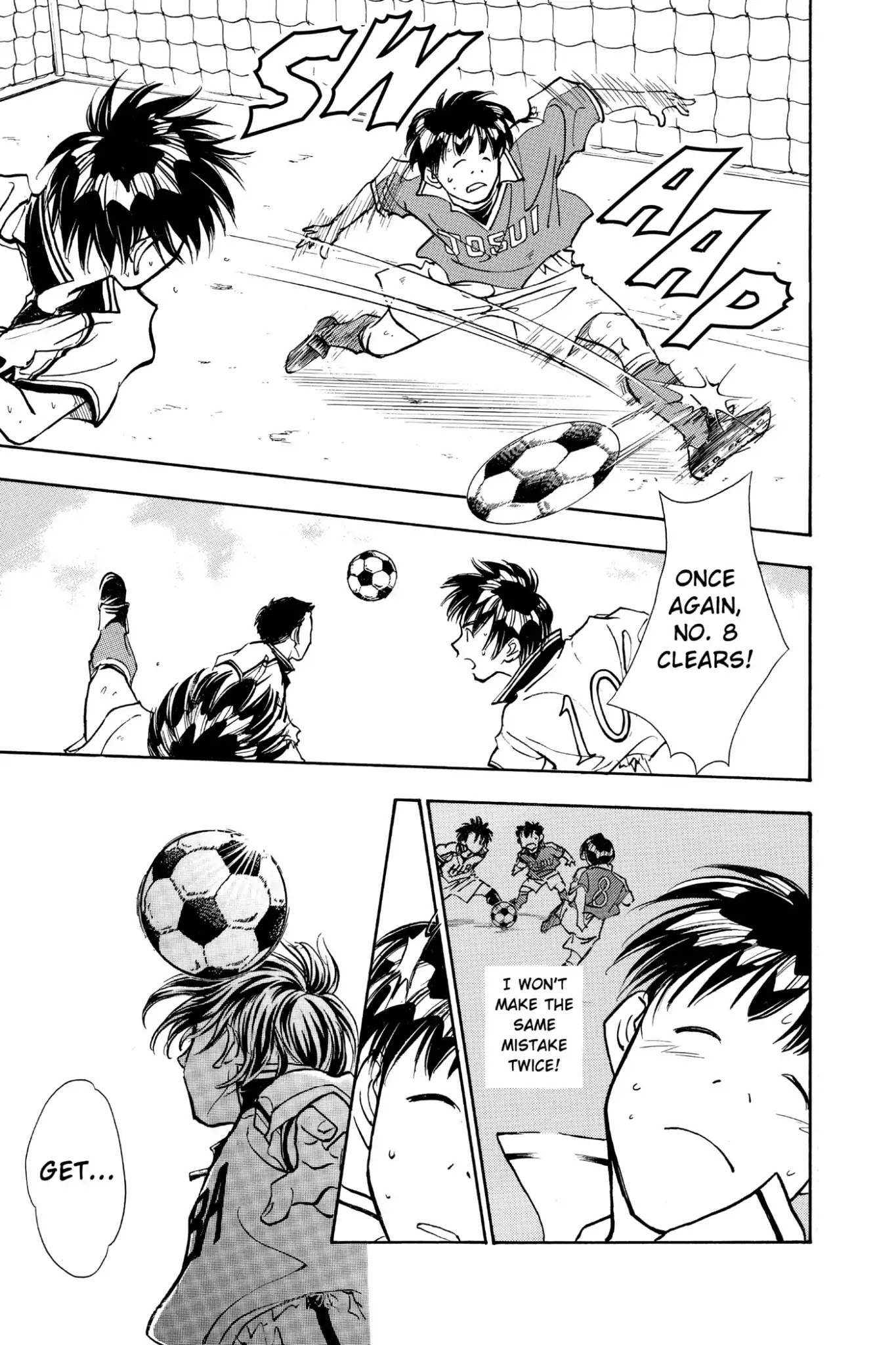 Whistle! Chapter 11.94 page 7 - Vol.11 Stage 94: The Tying Goal
