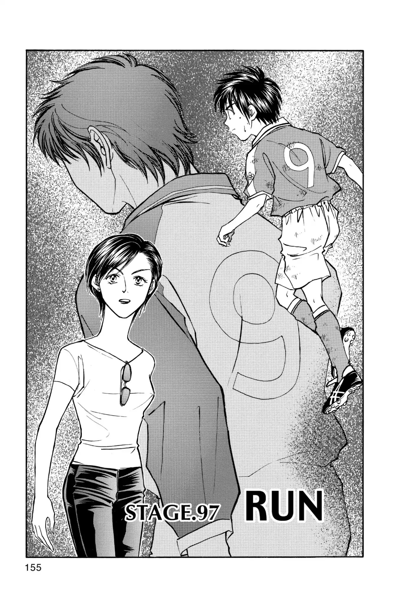 Whistle! Chapter 11.97 page 1 - Vol.11 Stage 97: RUN