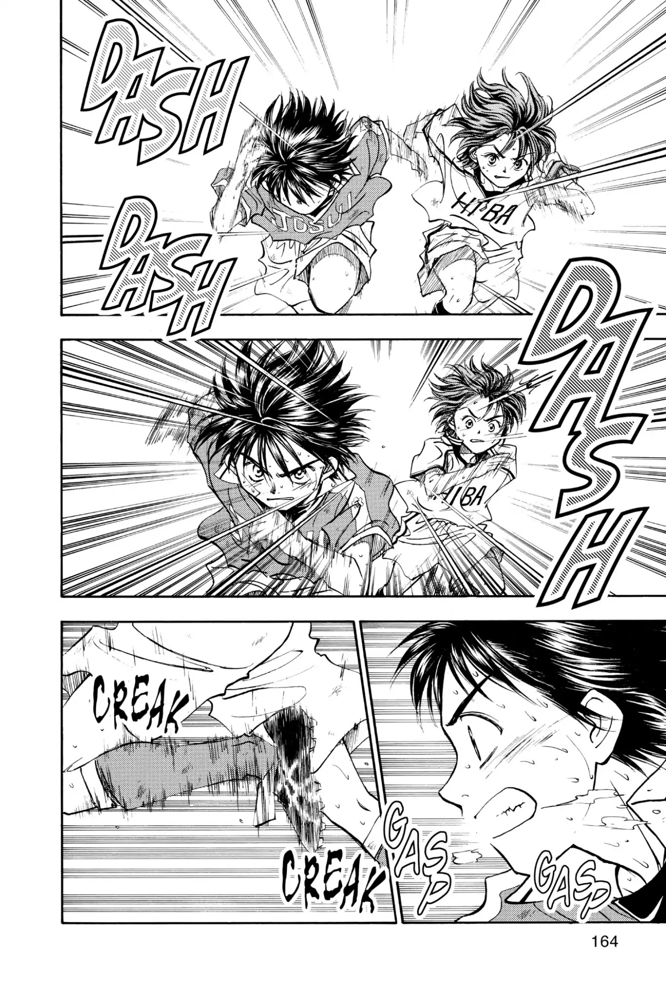 Whistle! Chapter 11.97 page 10 - Vol.11 Stage 97: RUN