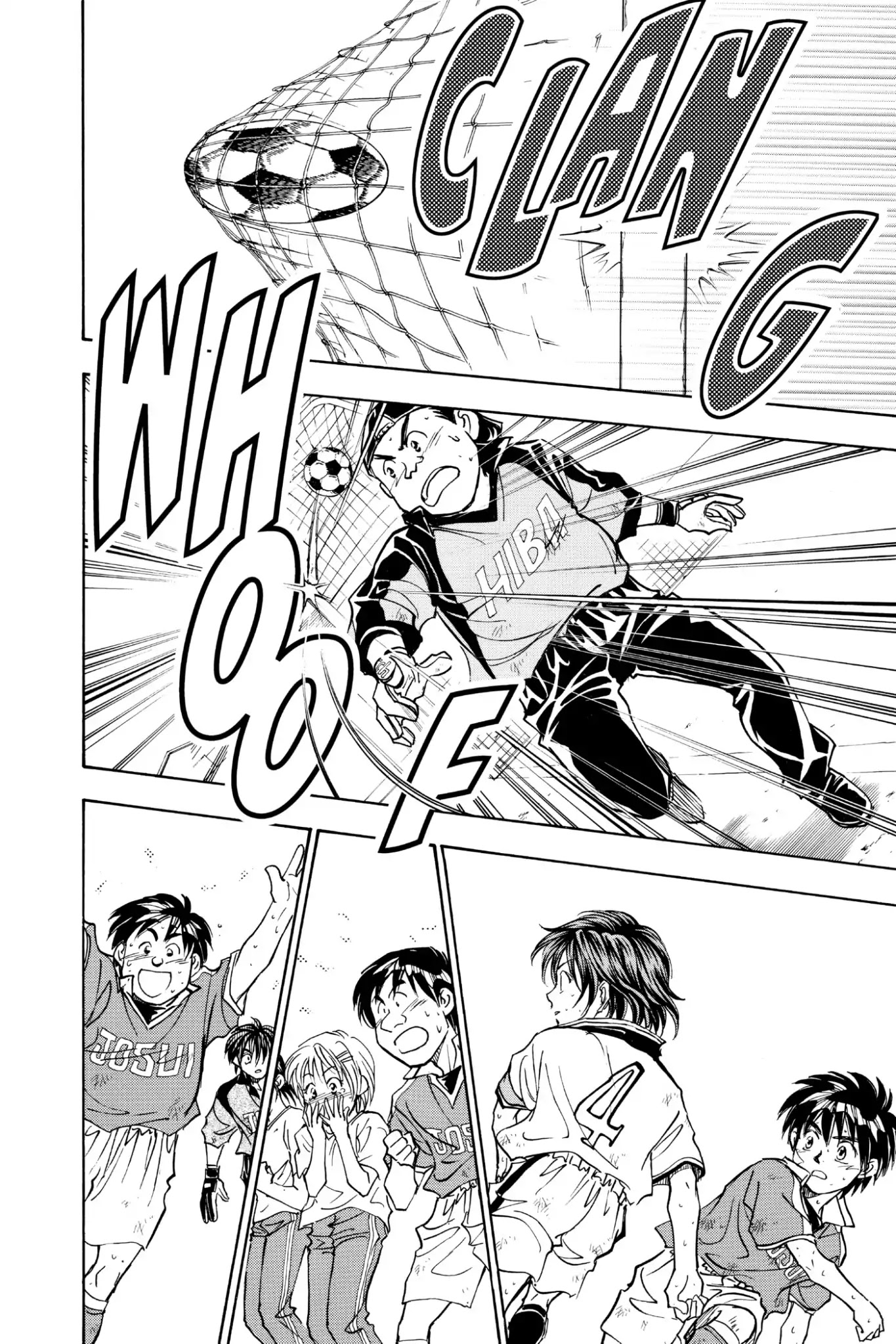Whistle! Chapter 11.97 page 18 - Vol.11 Stage 97: RUN