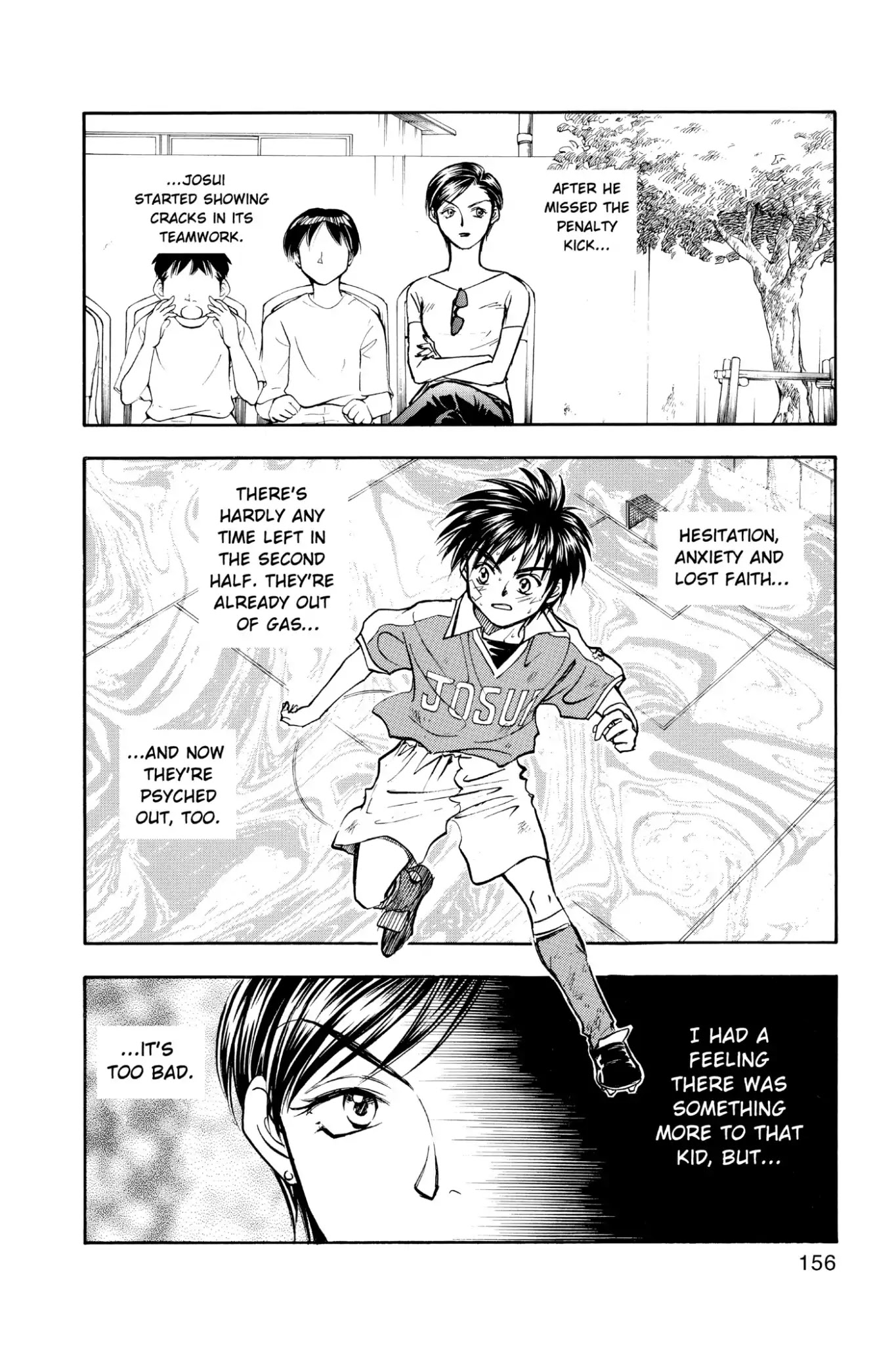 Whistle! Chapter 11.97 page 2 - Vol.11 Stage 97: RUN
