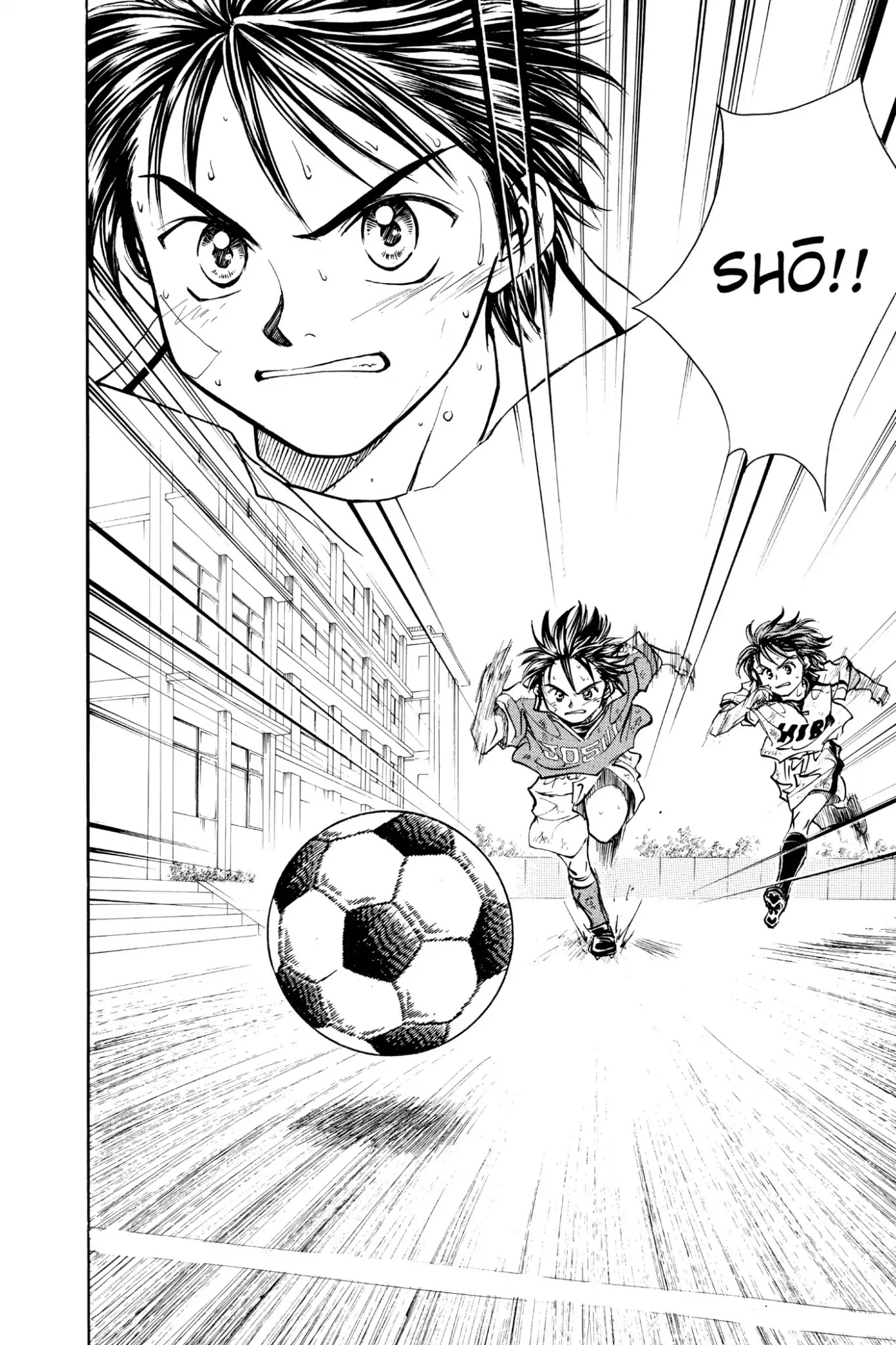 Whistle! Chapter 11.97 page 8 - Vol.11 Stage 97: RUN
