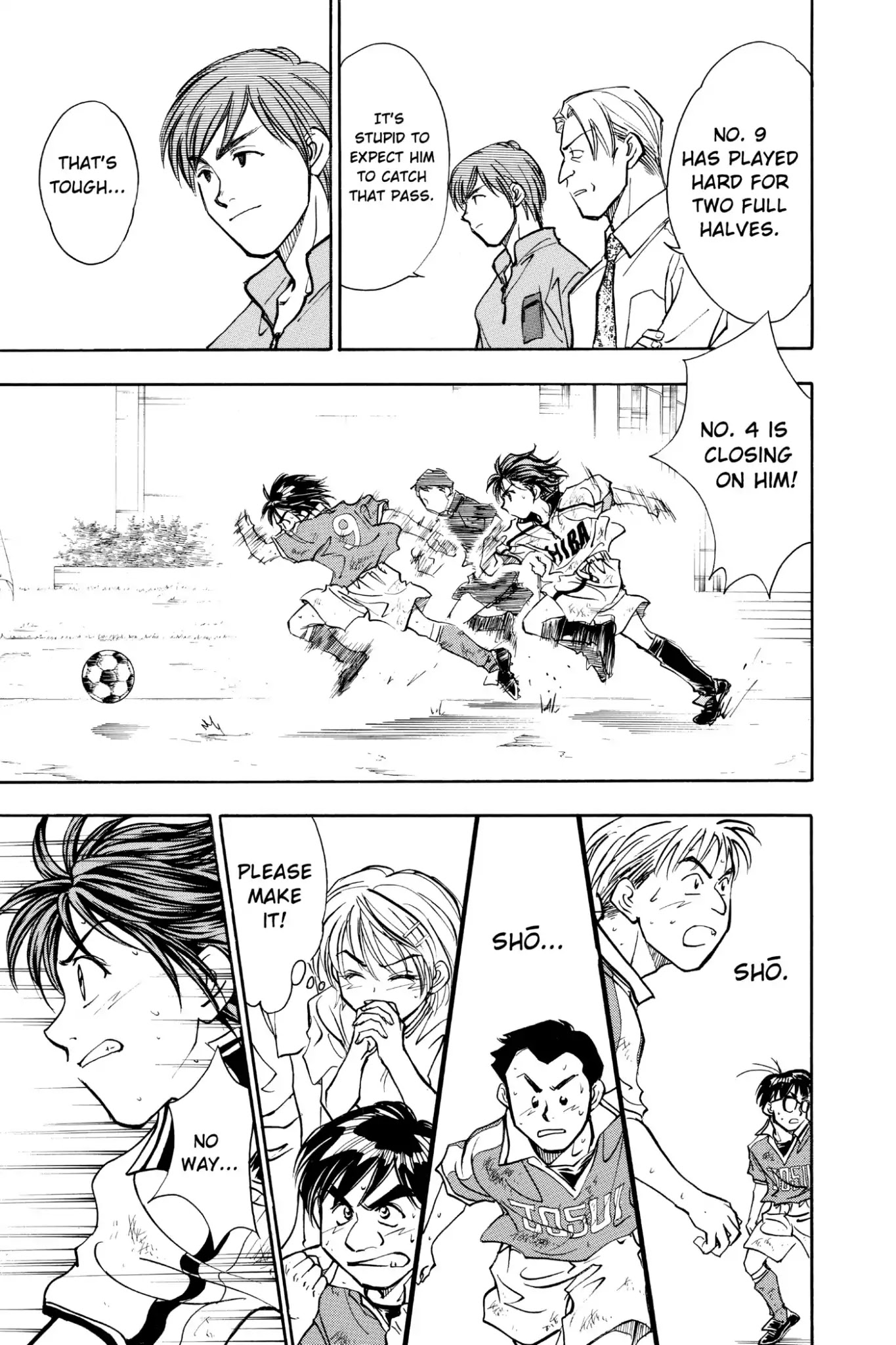 Whistle! Chapter 11.97 page 9 - Vol.11 Stage 97: RUN