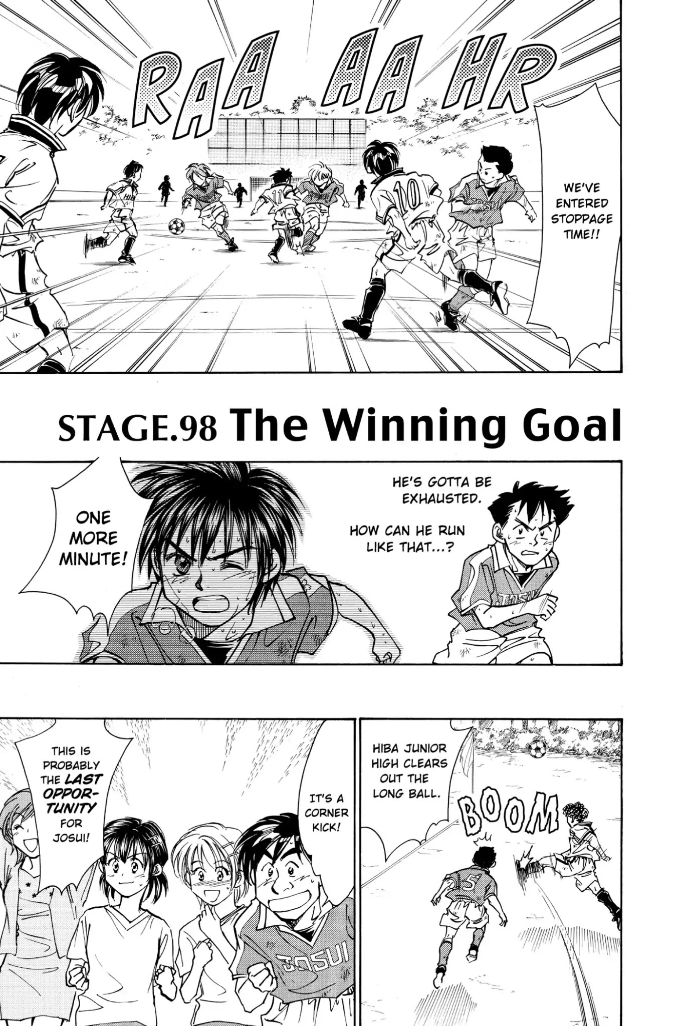 Whistle! Chapter 11.98 page 1 - Vol.11 Stage 98: The Winning Goal