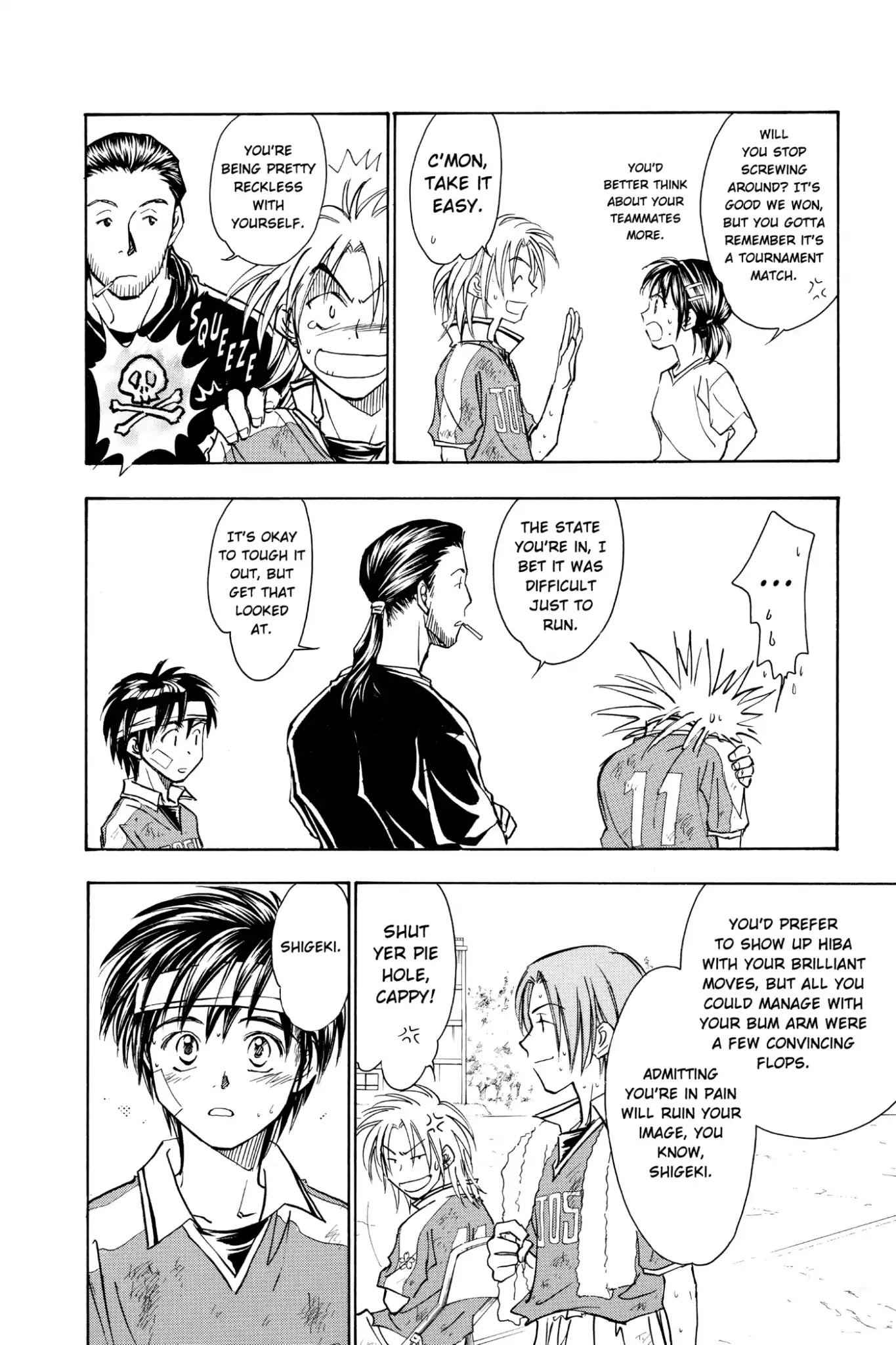 Whistle! Chapter 11.98 page 14 - Vol.11 Stage 98: The Winning Goal